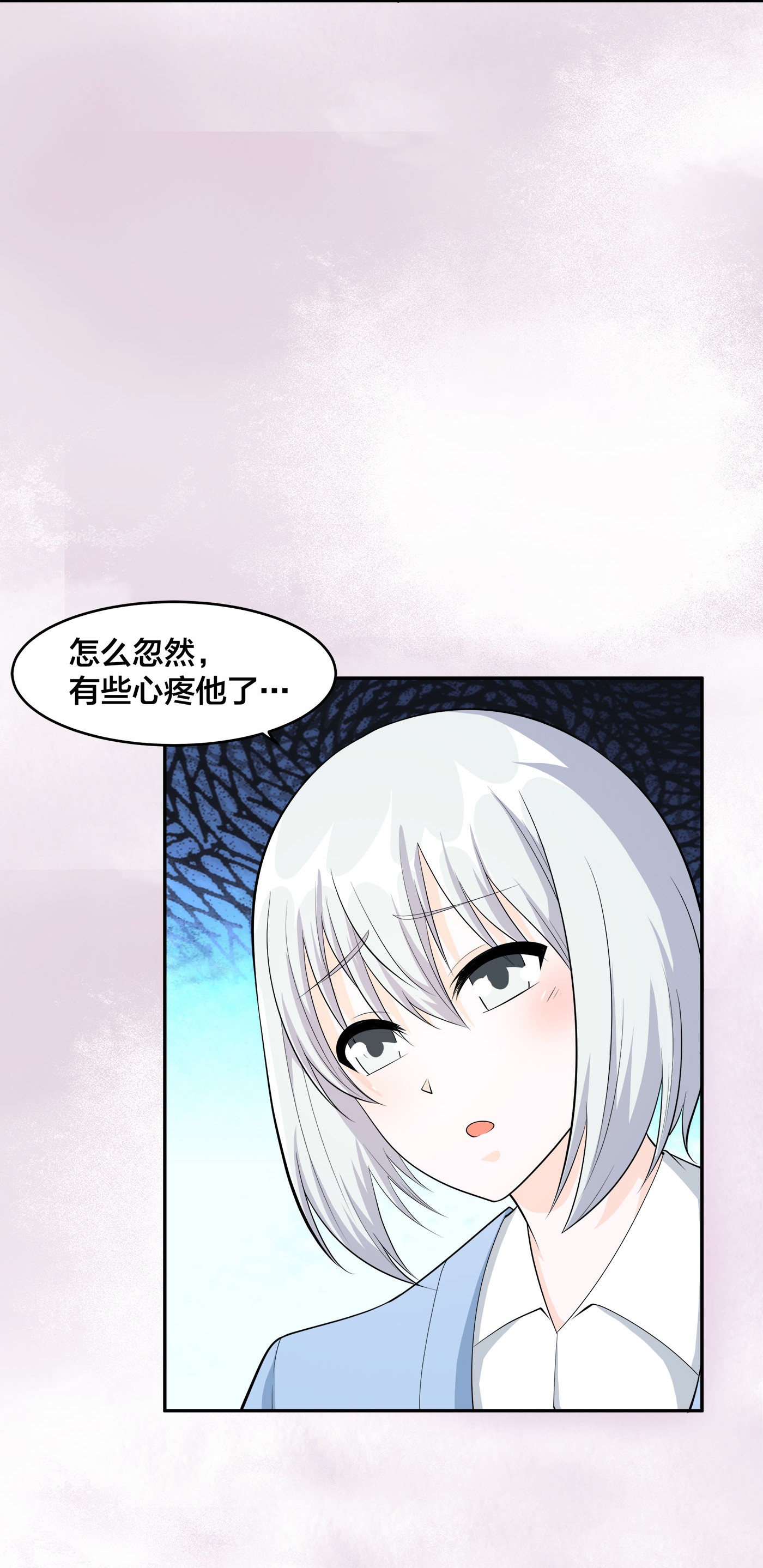 修仙之人在都市107 第106话 姐姐