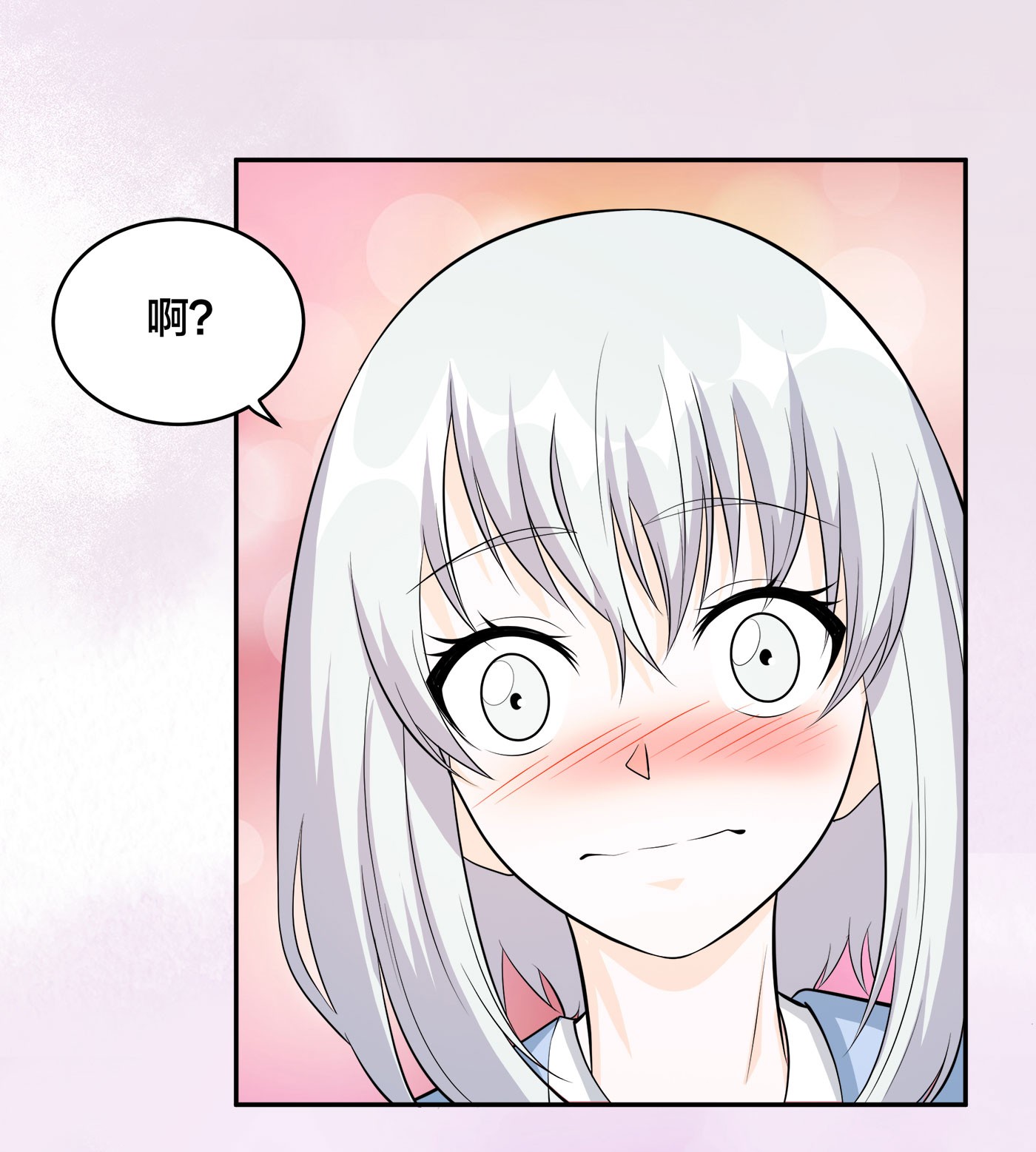 修仙之人在都市108 第107话 还能注入别的？