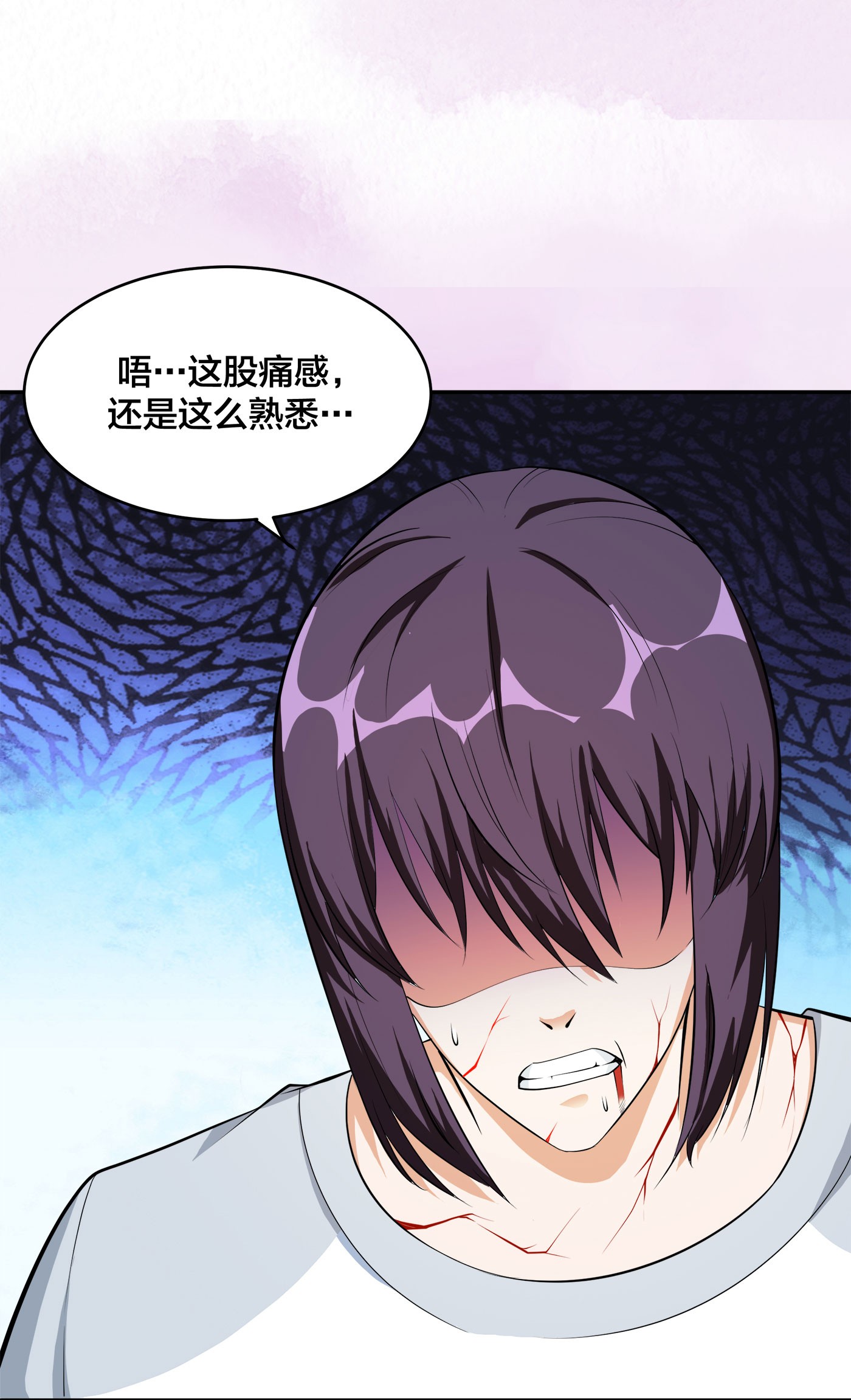 修仙之人在都市108 第107话 还能注入别的？