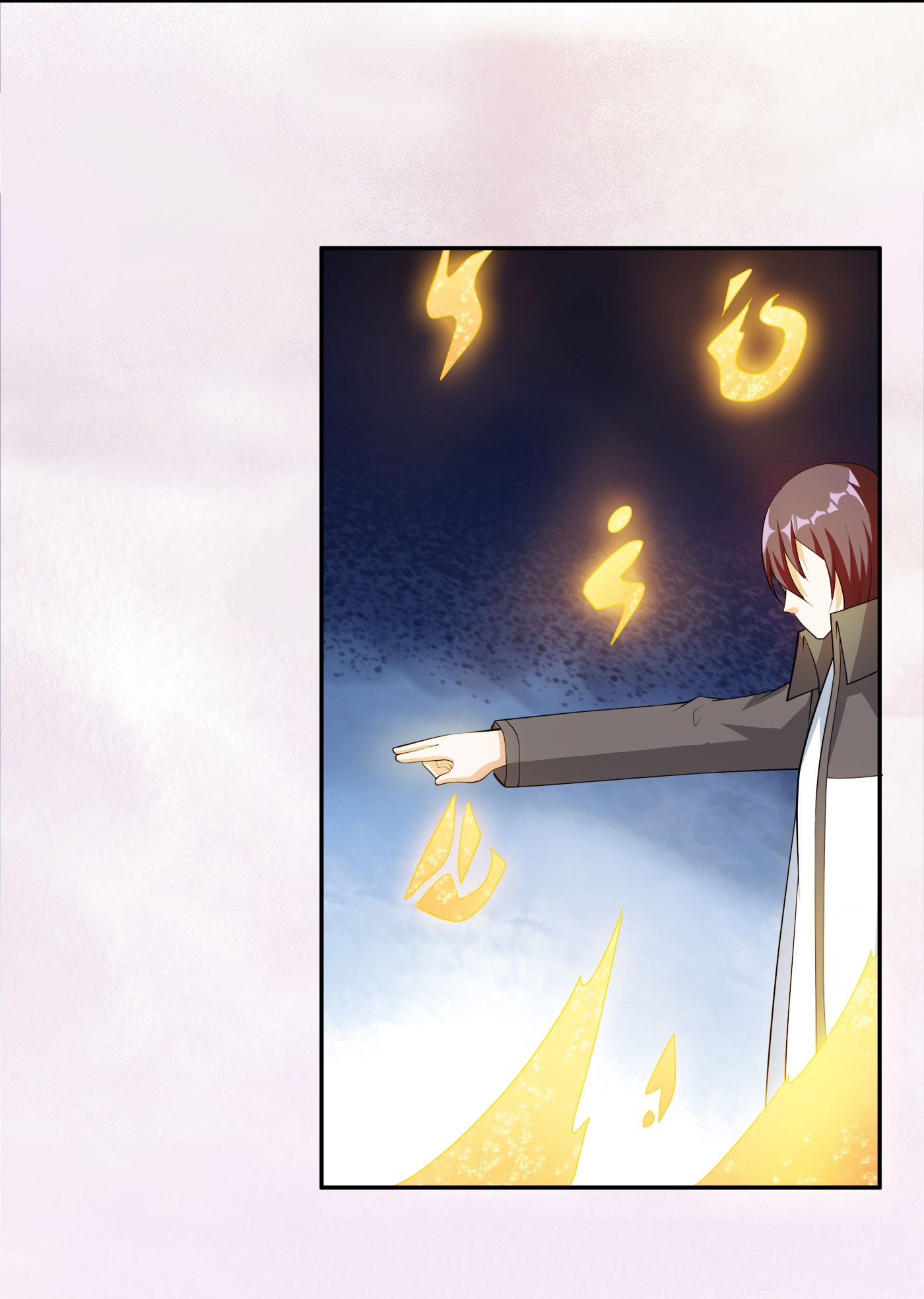 修仙之人在都市111 第110话 秃头祝大家五一快乐