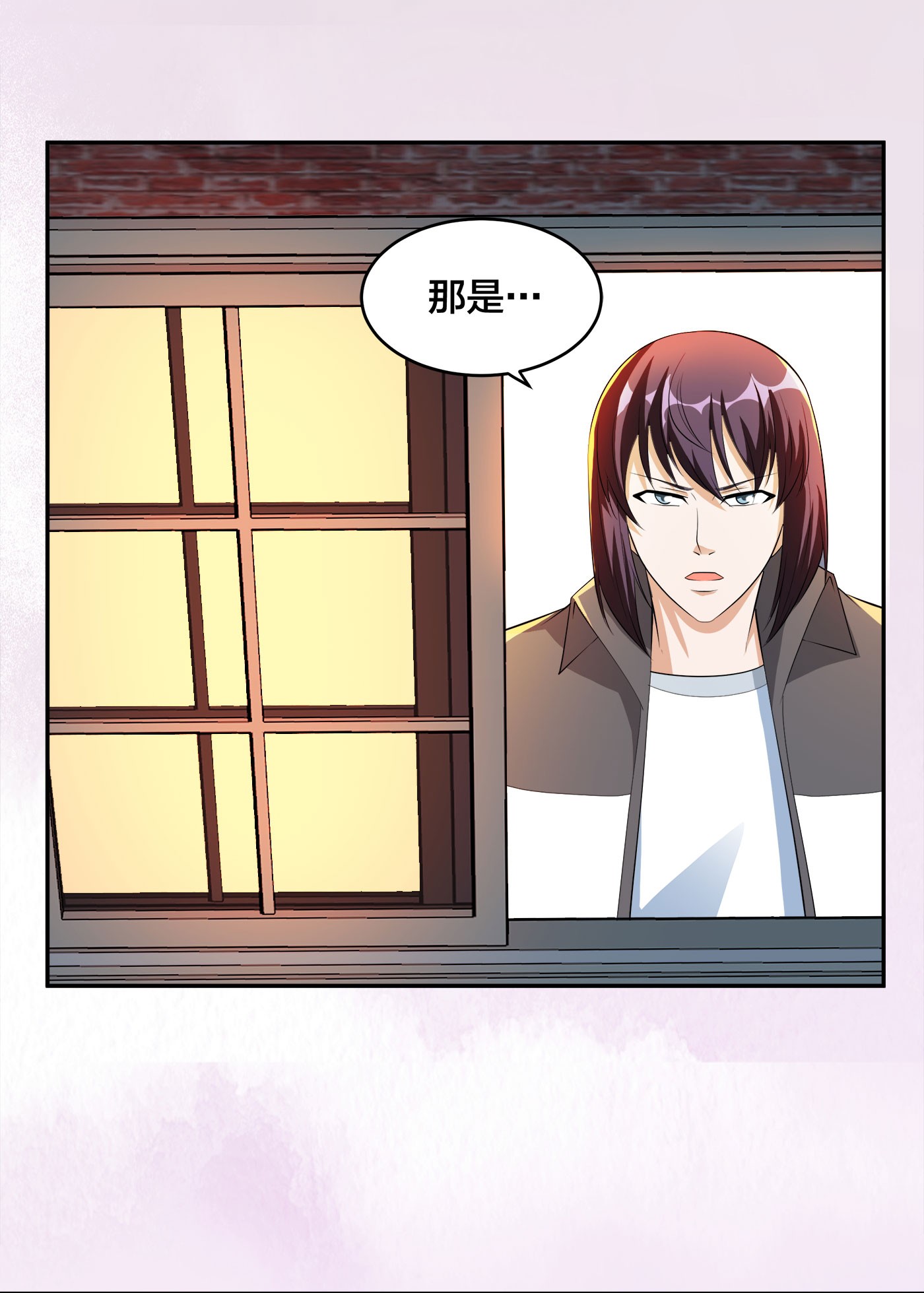 修仙之人在都市114 第113话 小烨的按摩？