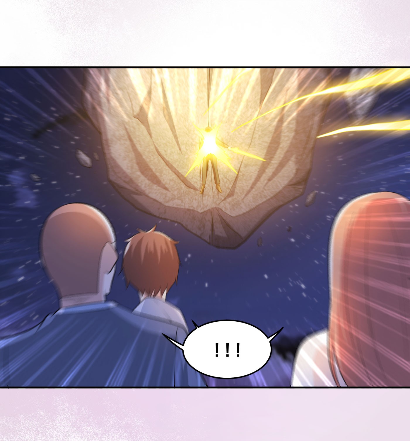 修仙之人在都市116 第115话 求饶？晚了！！