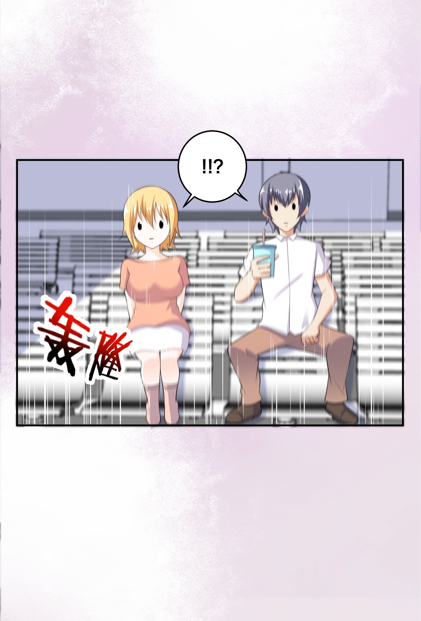 修仙之人在都市121 第120话 神明再显灵！