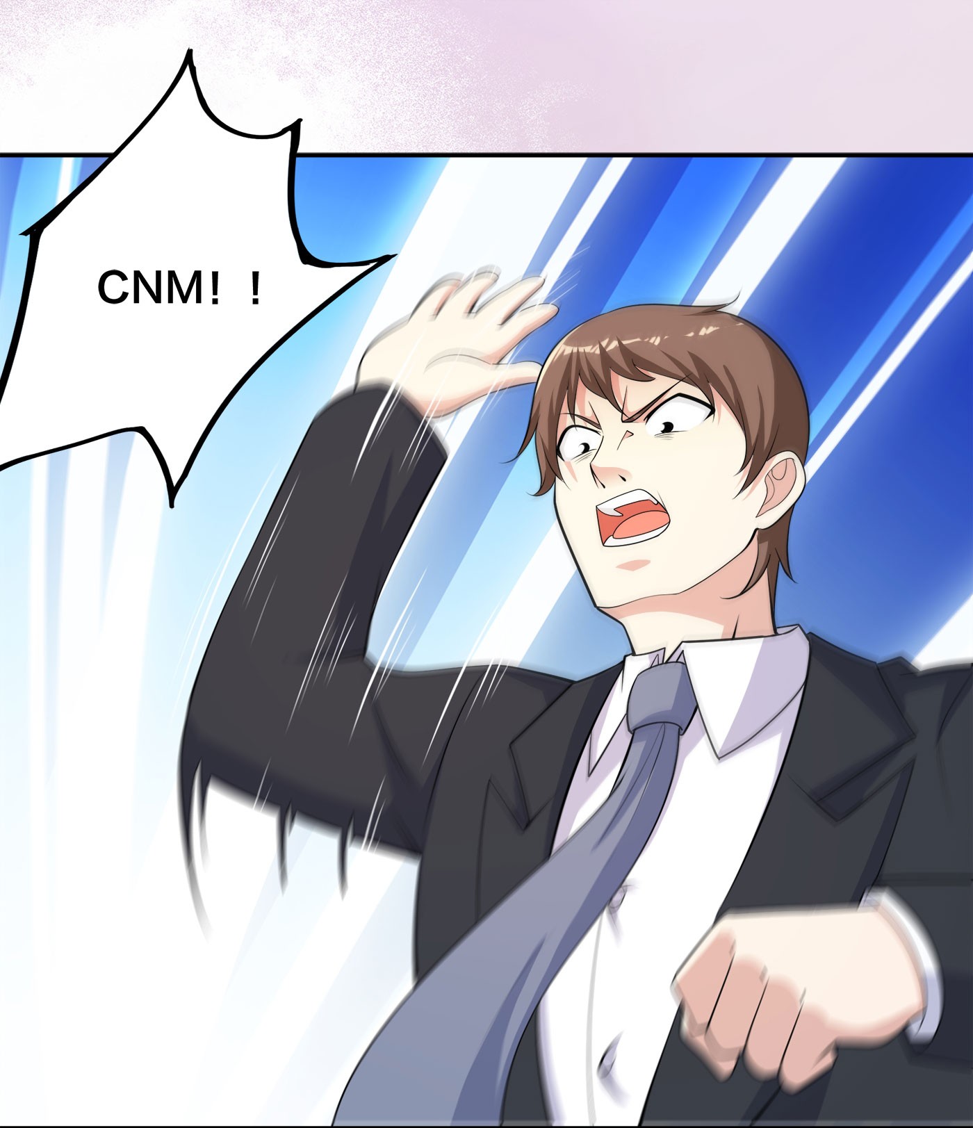 修仙之人在都市127 第126话 人性之恶