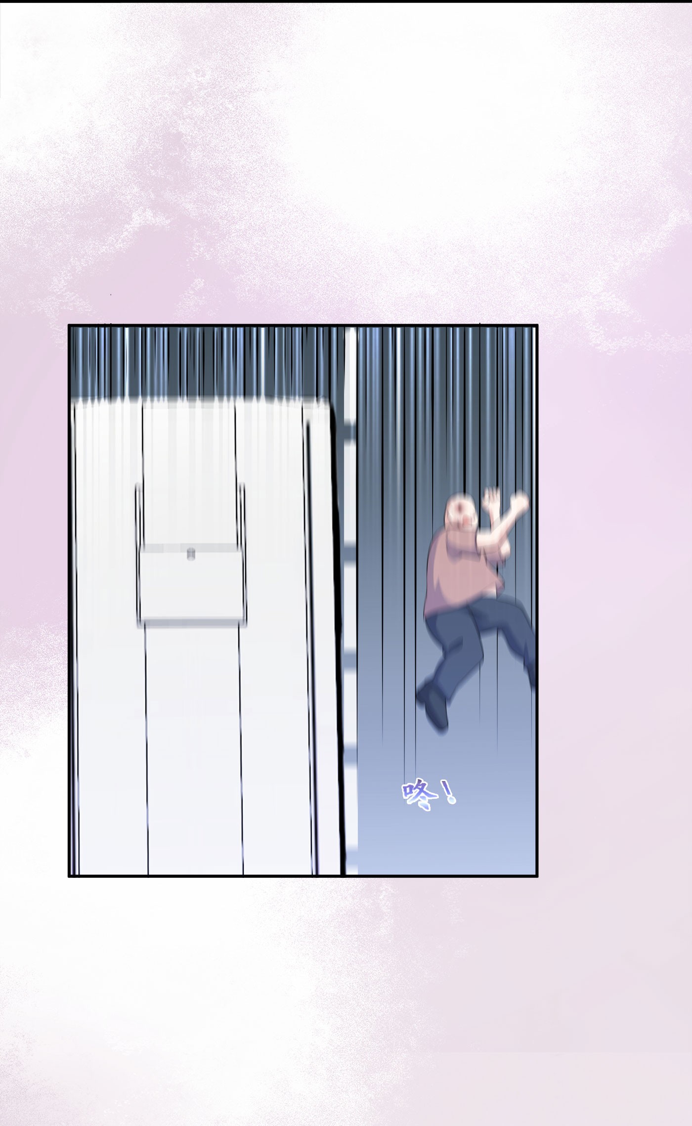 修仙之人在都市127 第126话 人性之恶