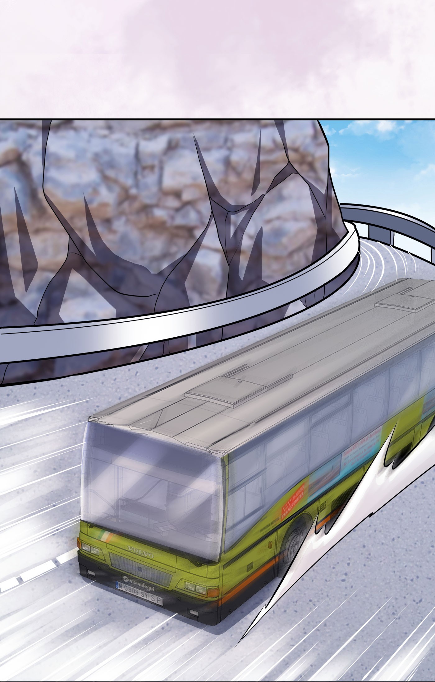 修仙之人在都市128 第127话 自作自受！