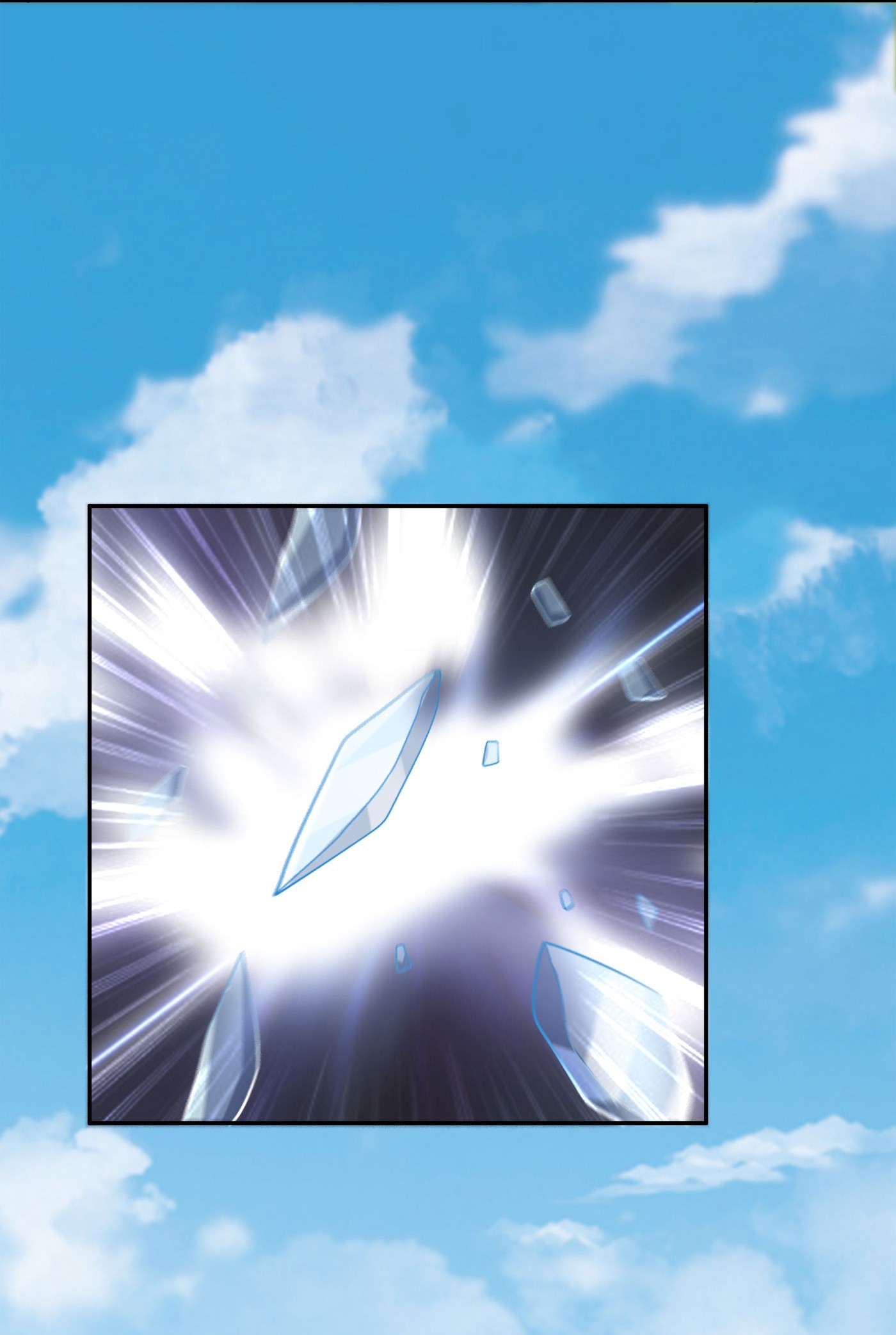 修仙之人在都市128 第127话 自作自受！