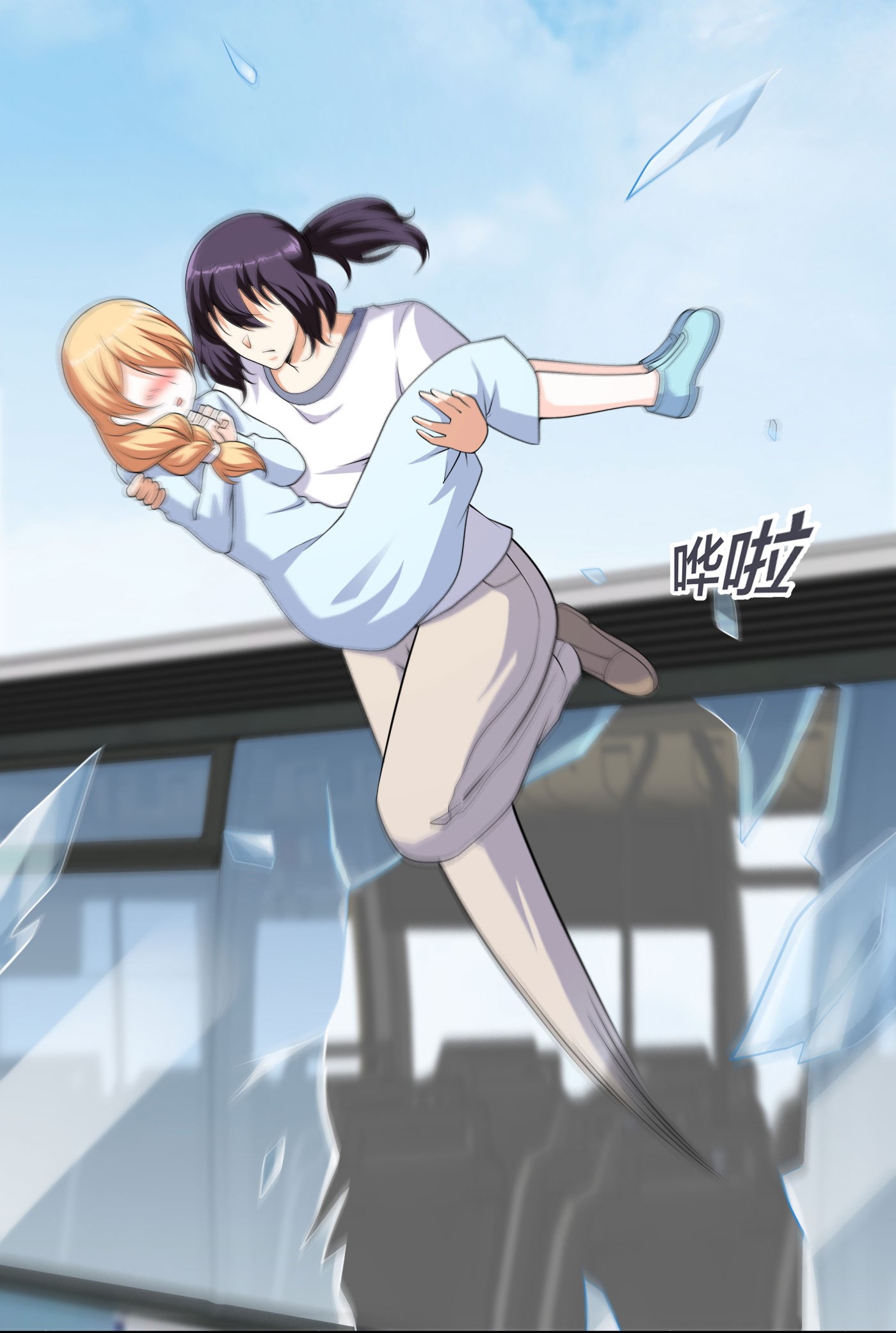 修仙之人在都市128 第127话 自作自受！