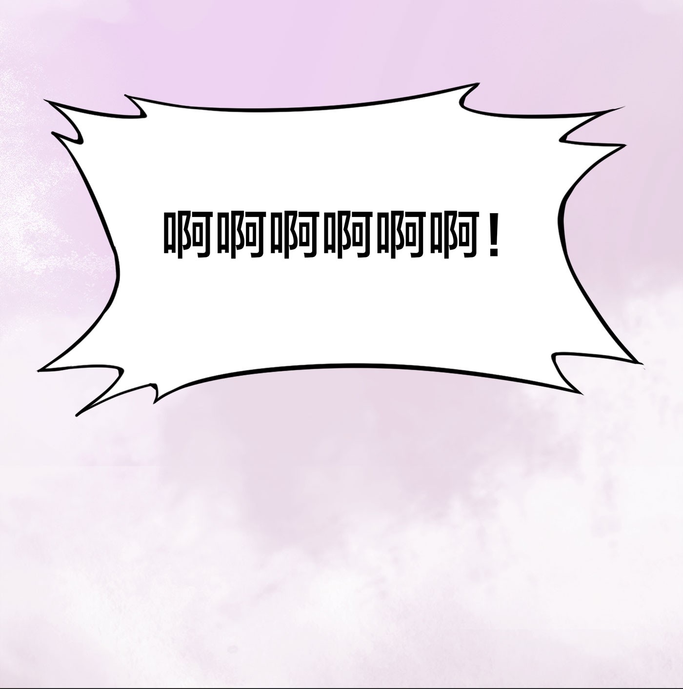 修仙之人在都市129 第128话 正义的伙伴！