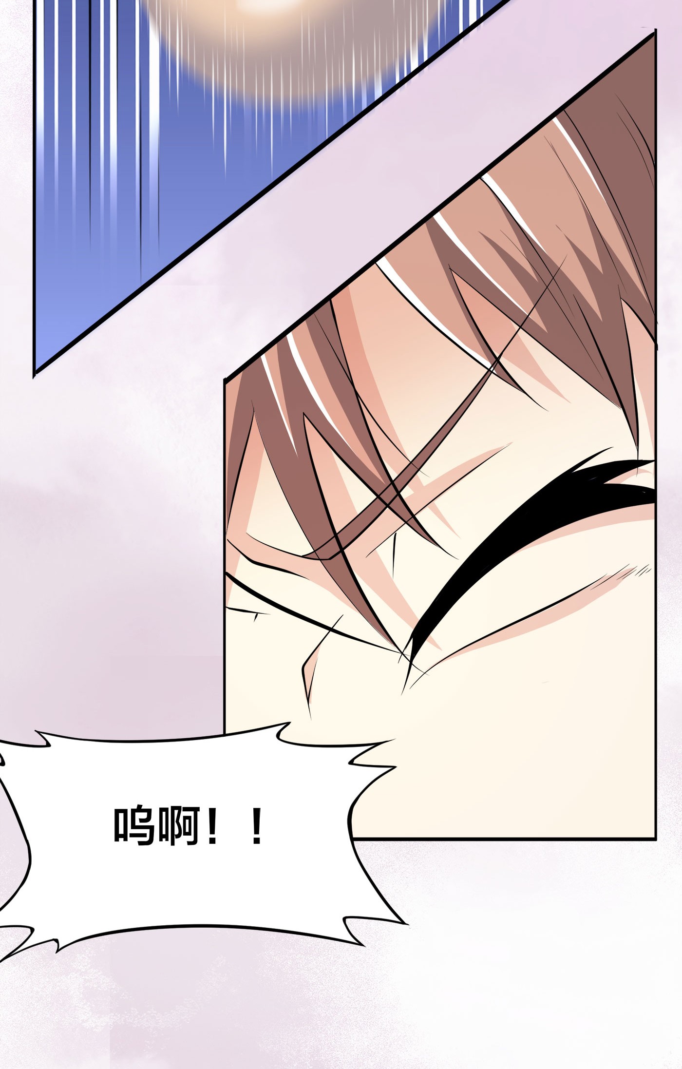 修仙之人在都市129 第128话 正义的伙伴！