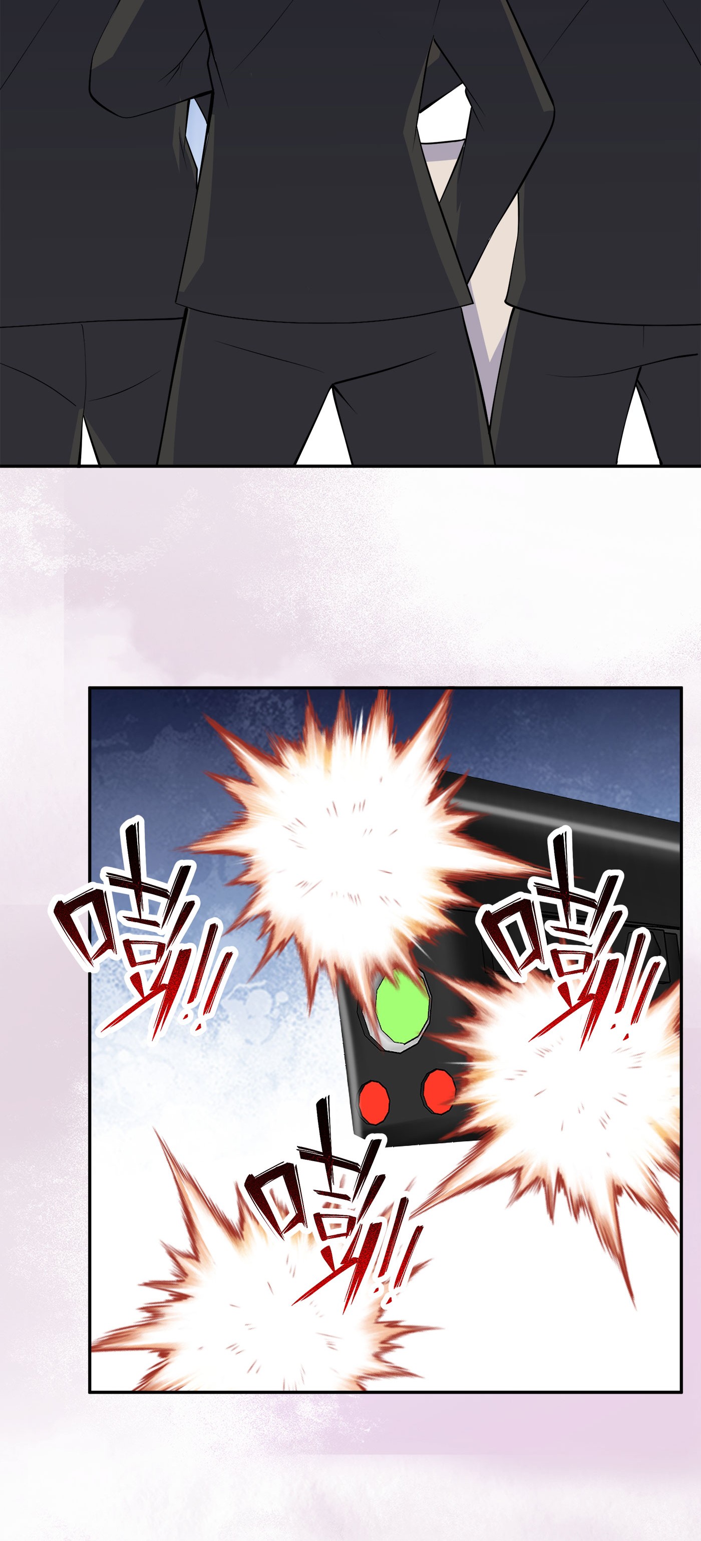 修仙之人在都市134 第133话 合理的怀疑