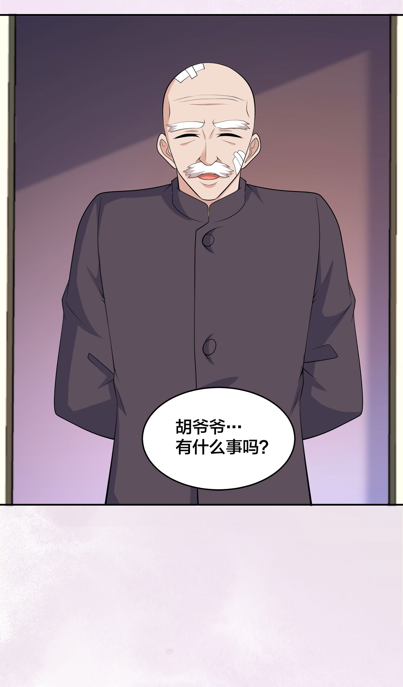 修仙之人在都市136 第135话 跳楼很危险吗？