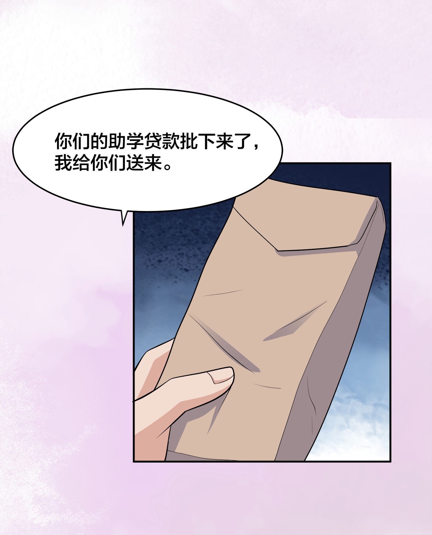 修仙之人在都市136 第135话 跳楼很危险吗？