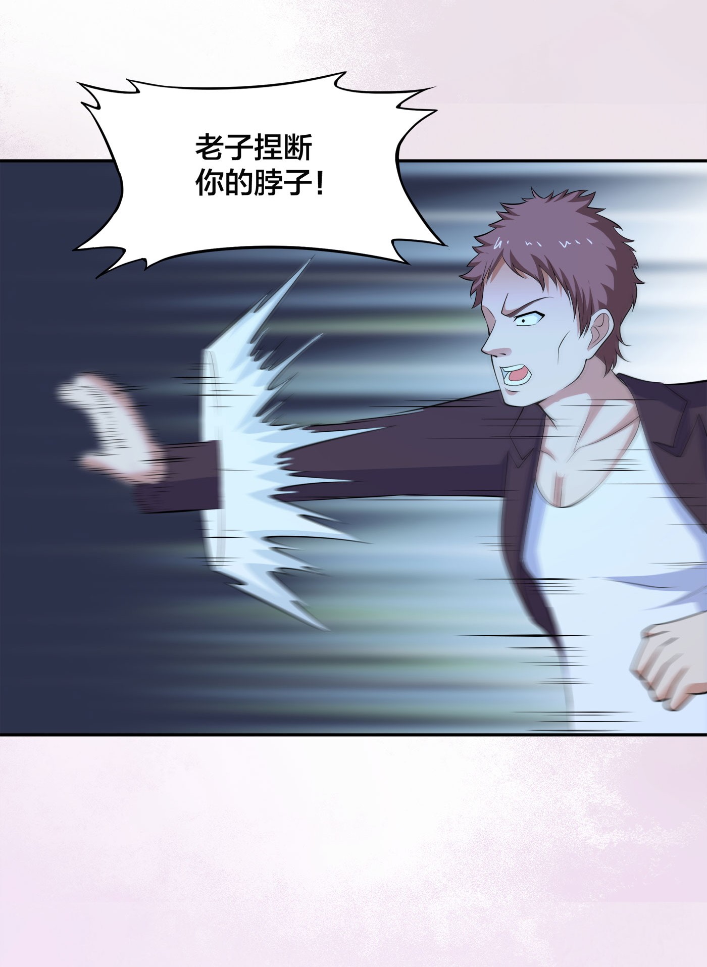 修仙之人在都市136 第135话 跳楼很危险吗？