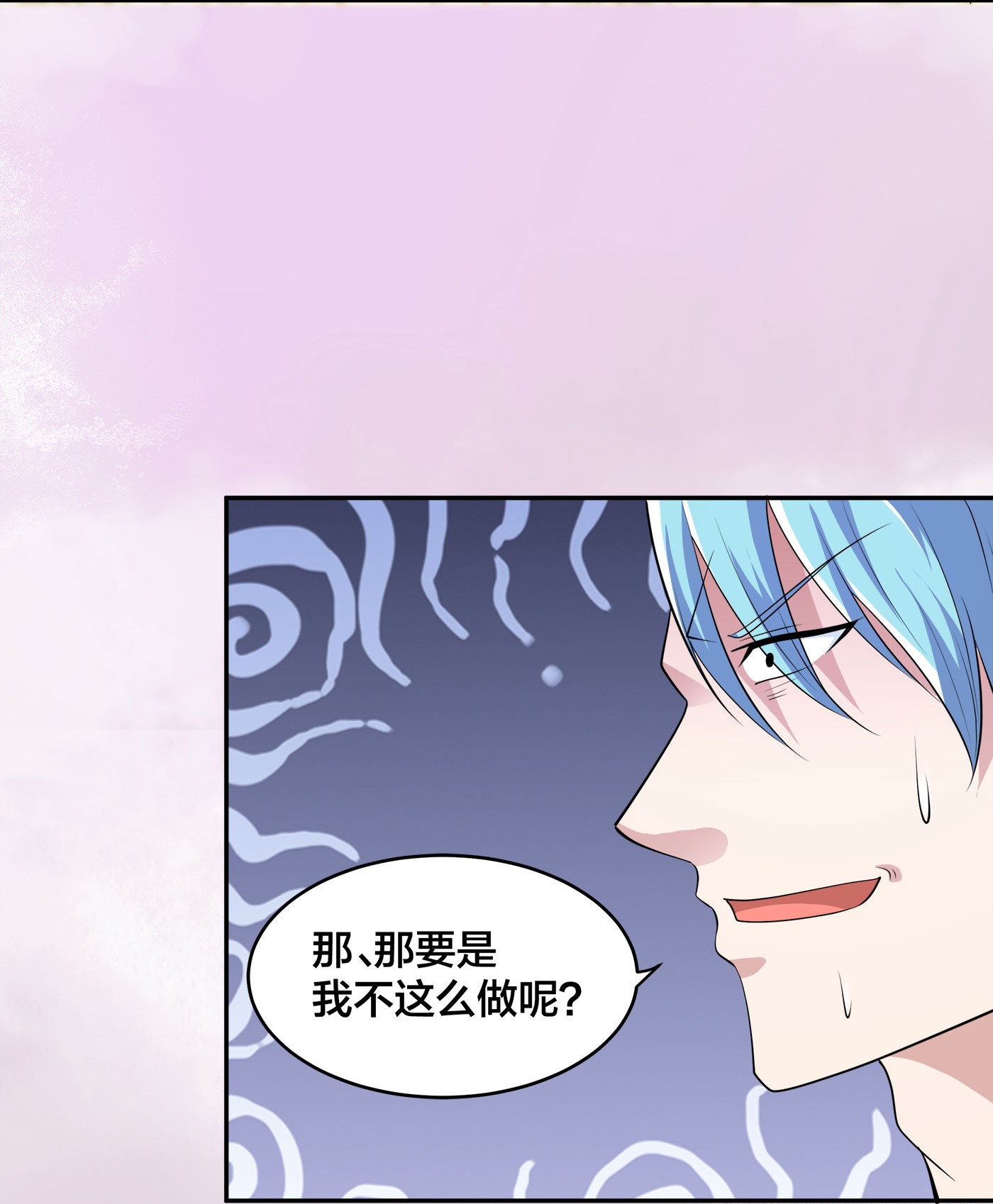 修仙之人在都市139 第138话 都是讲道理的人