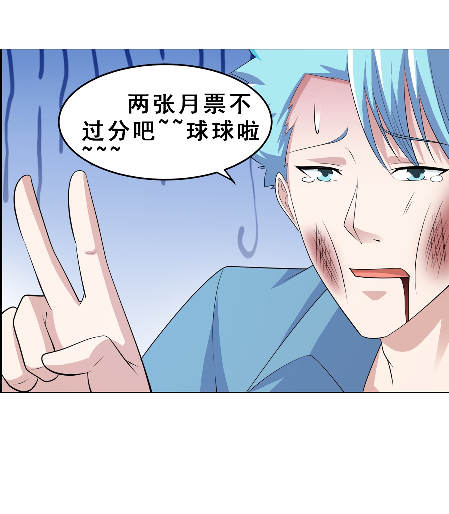 修仙之人在都市139 第138话 都是讲道理的人