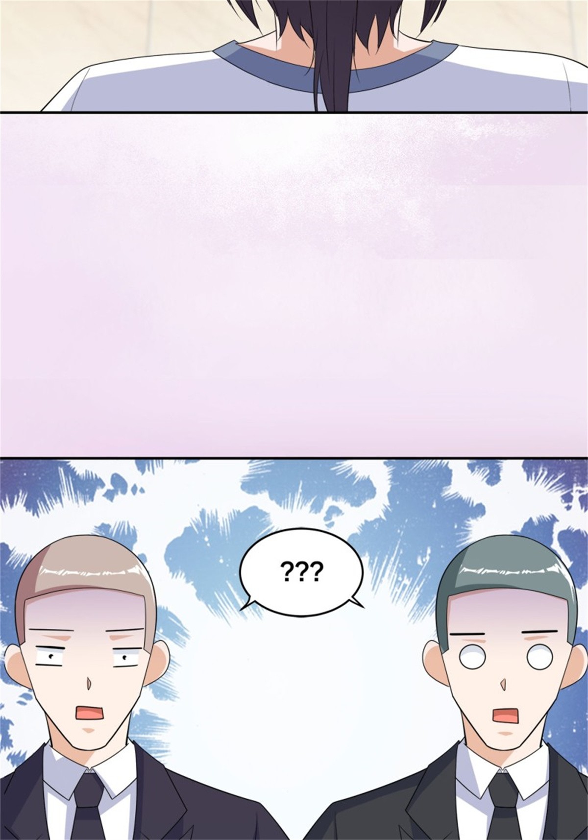 修仙之人在都市第145话 物极必反