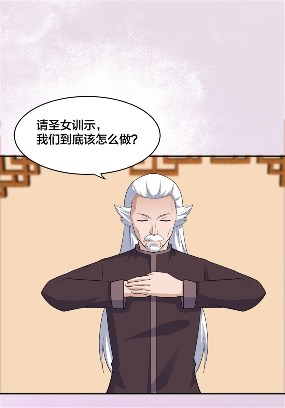 修仙之人在都市147 第146话 叛出华夏