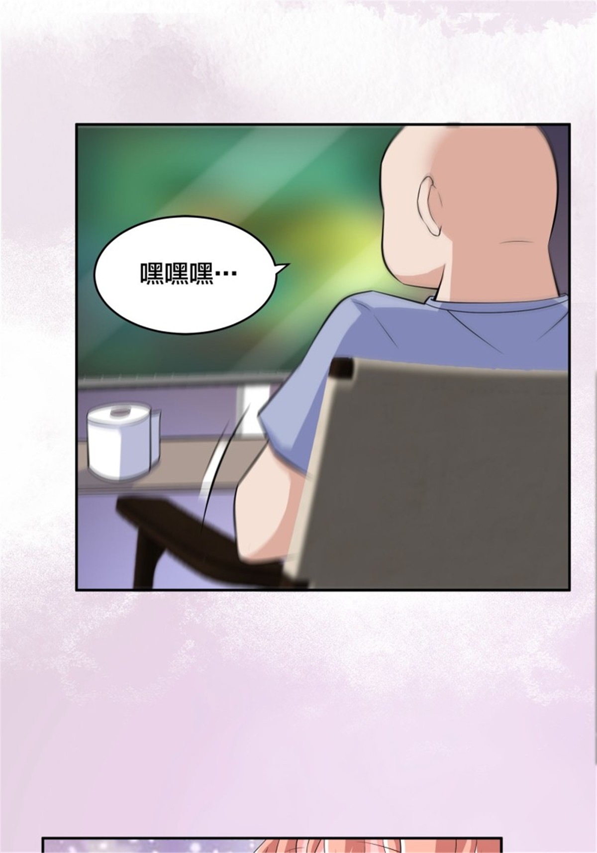 修仙之人在都市150 第149话 城市里的妖魔鬼怪