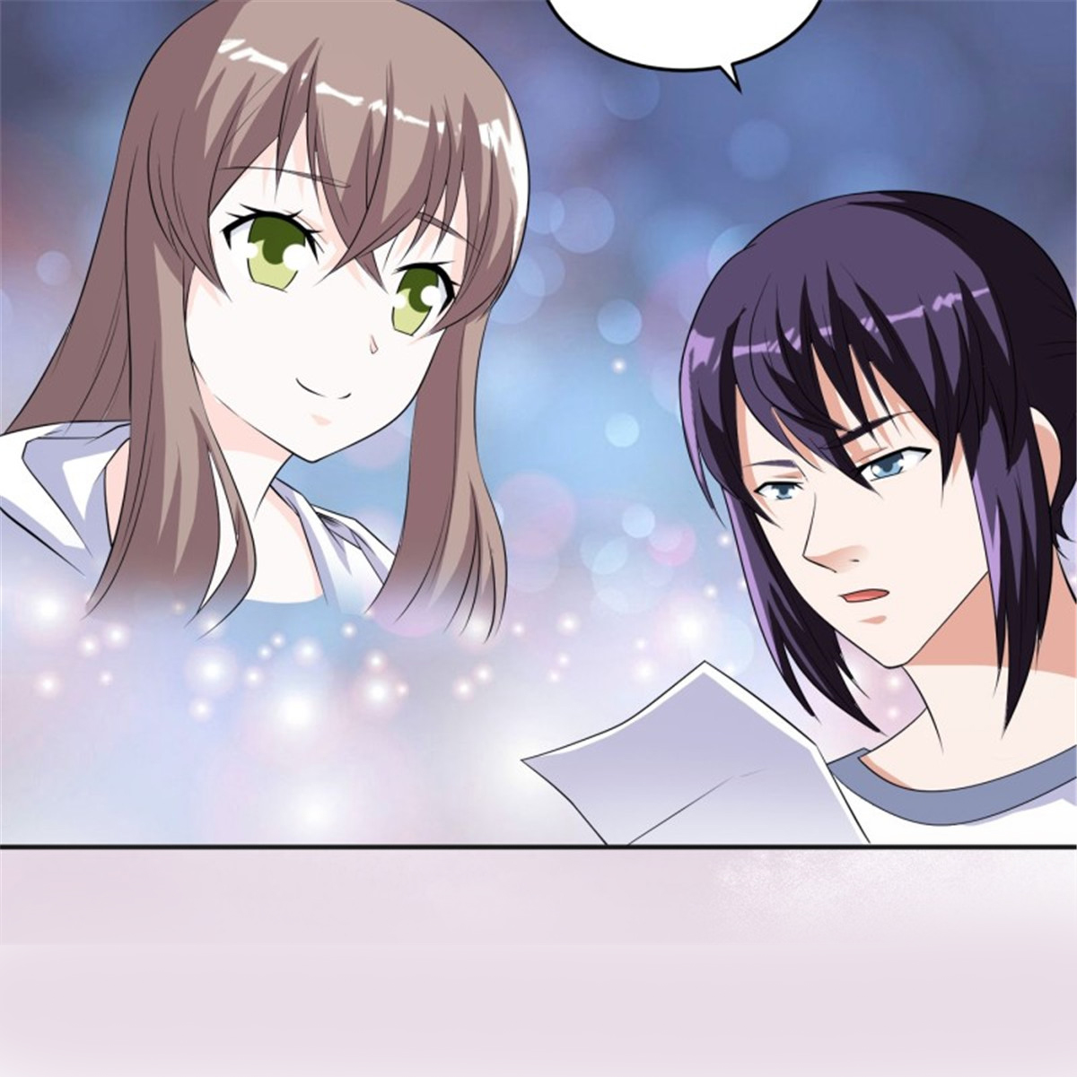 修仙之人在都市150 第149话 城市里的妖魔鬼怪