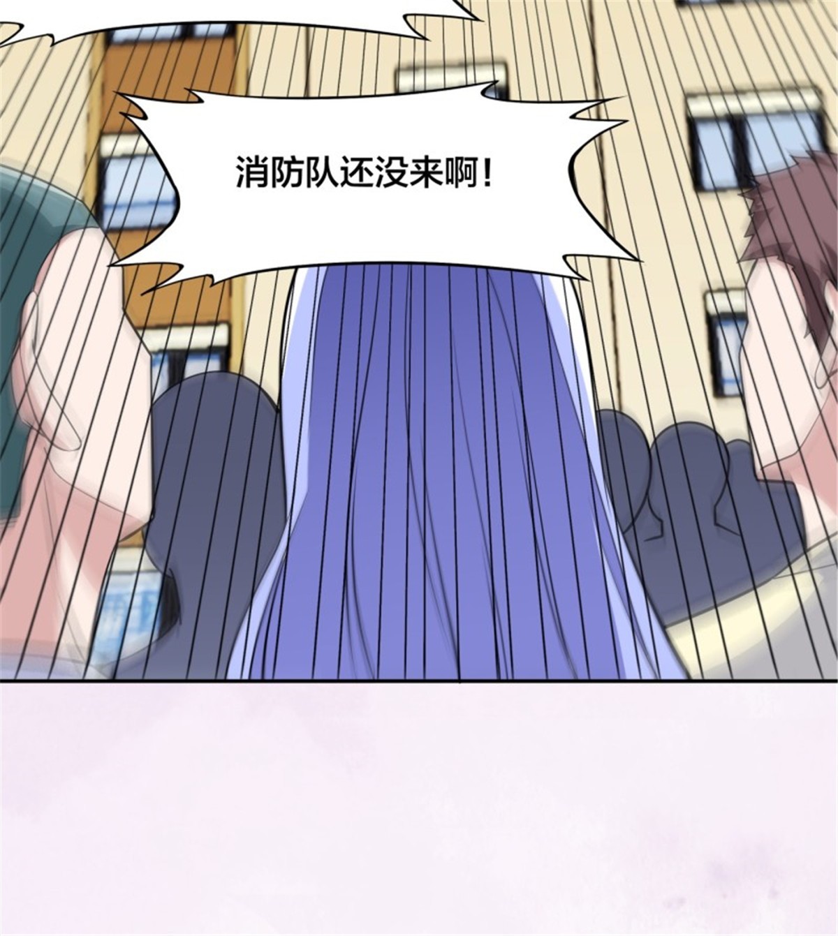 修仙之人在都市151 第150话 我看着很穷？