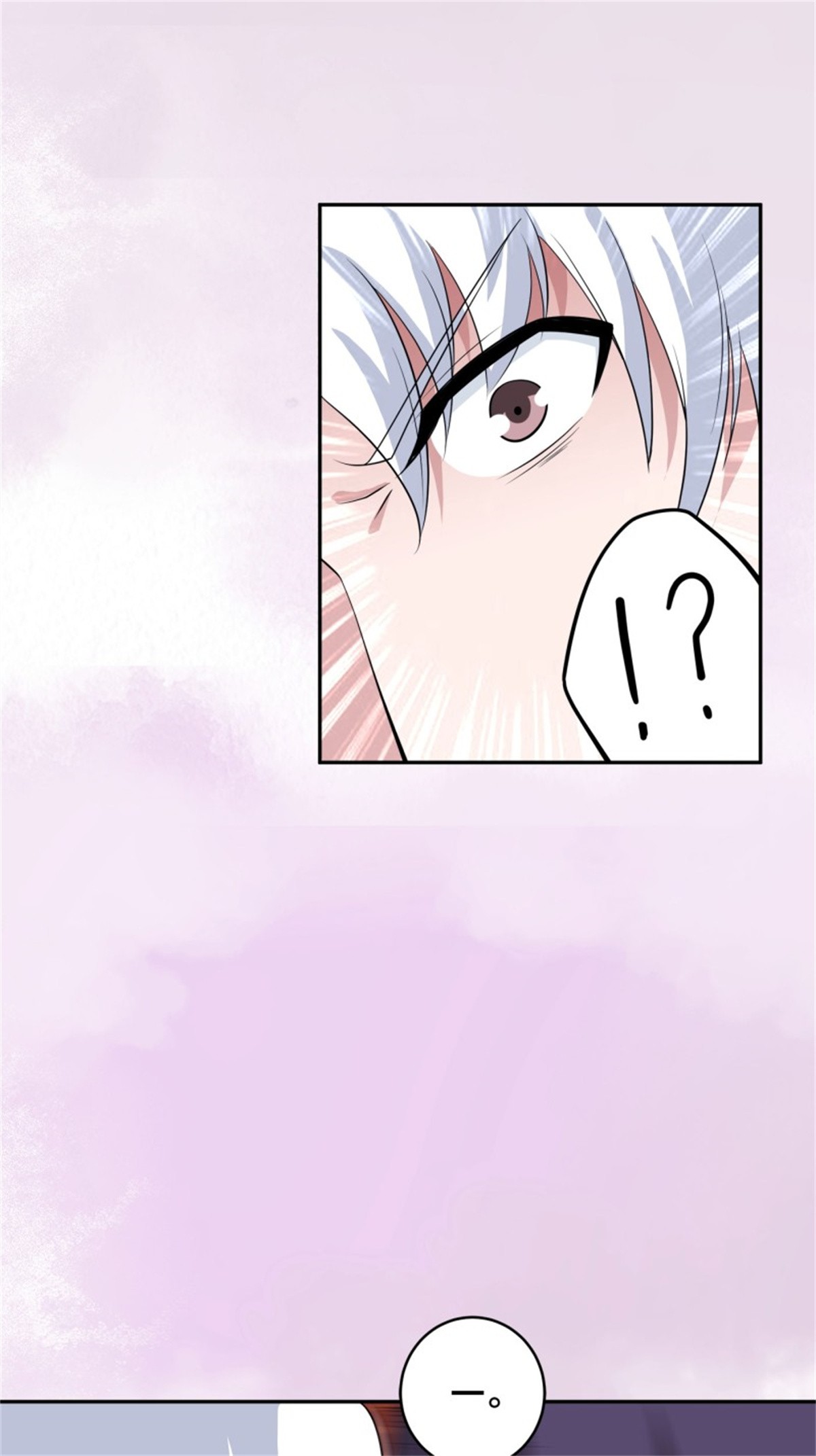 修仙之人在都市155 第154话 以牙还牙！