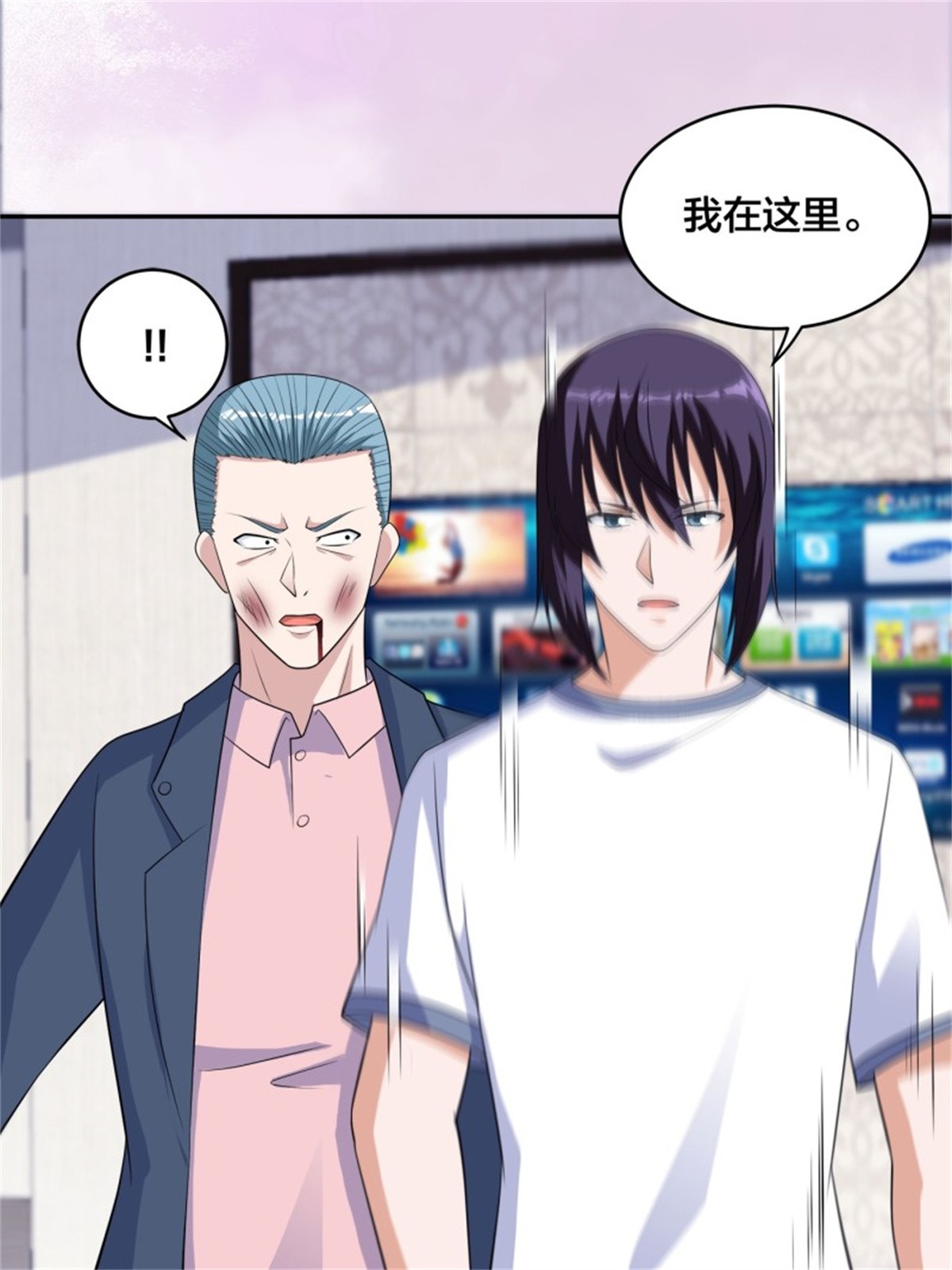 修仙之人在都市155 第154话 以牙还牙！