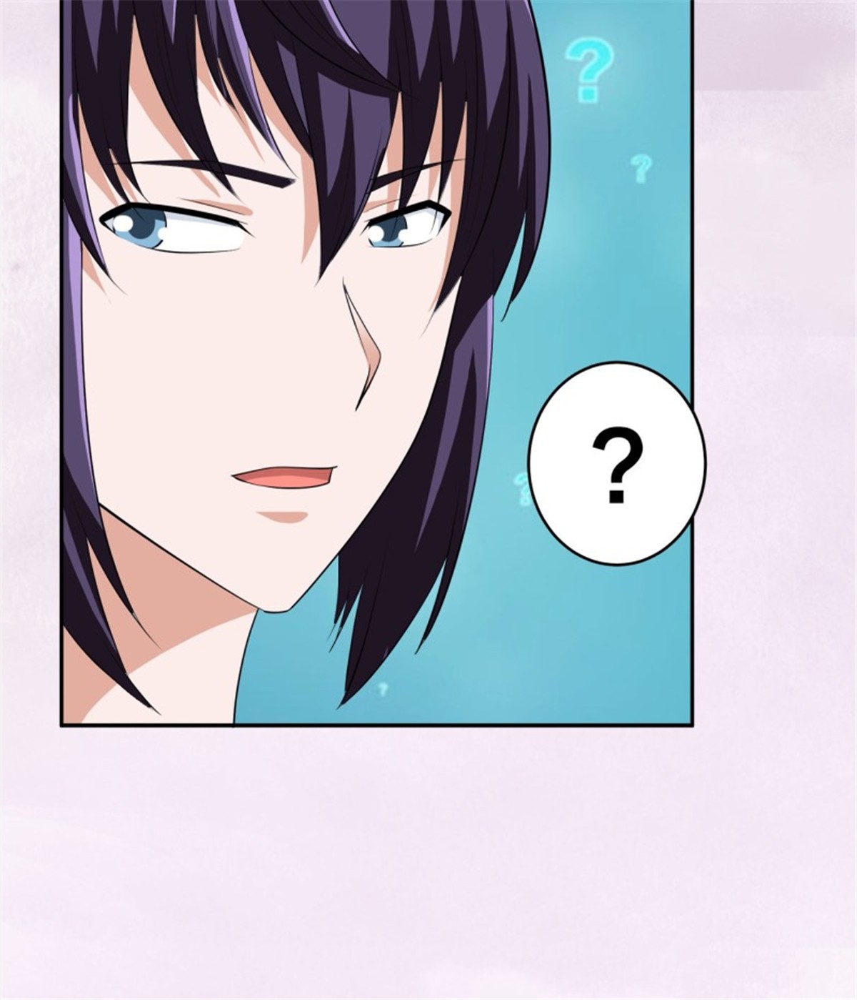 修仙之人在都市第156话 师父的消息！