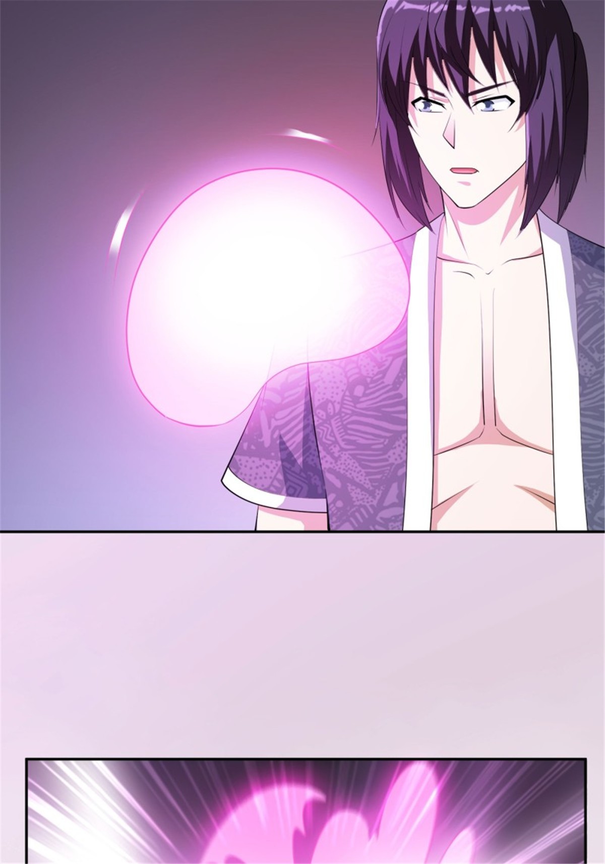 修仙之人在都市第159话 什么叫超级直男？