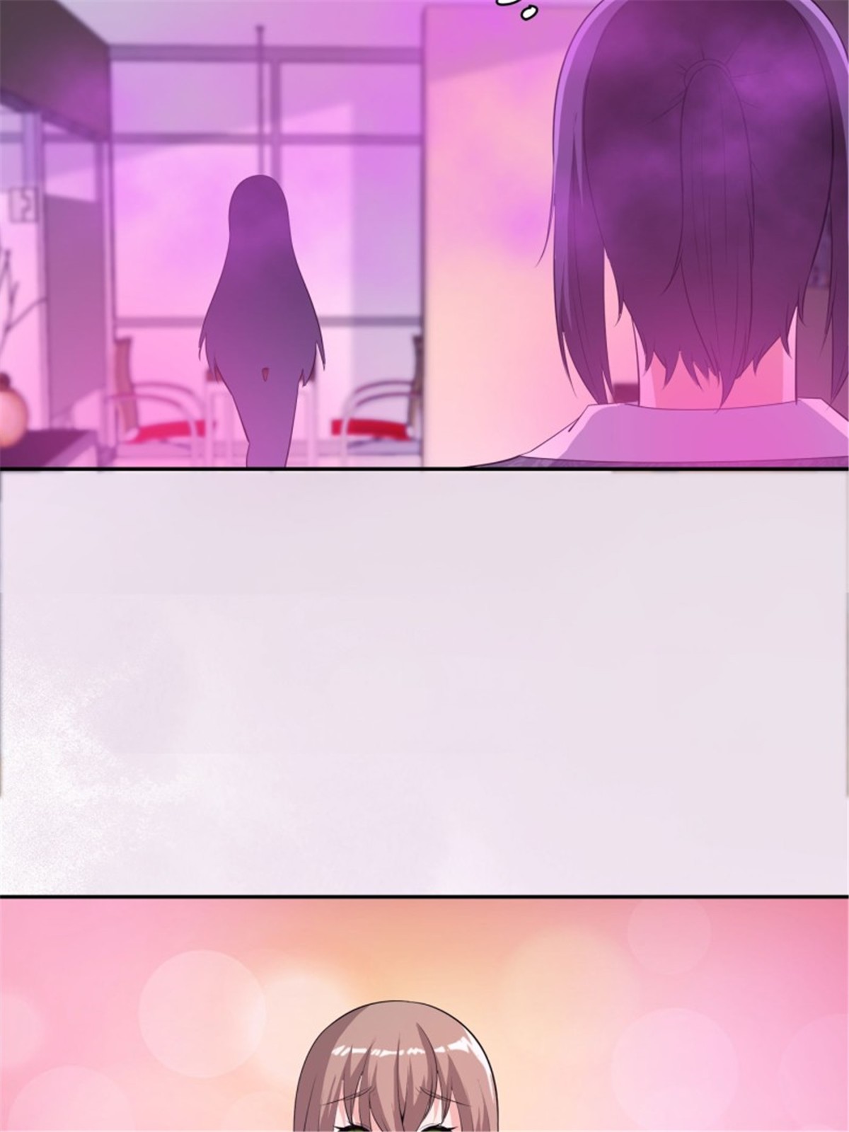 修仙之人在都市第159话 什么叫超级直男？