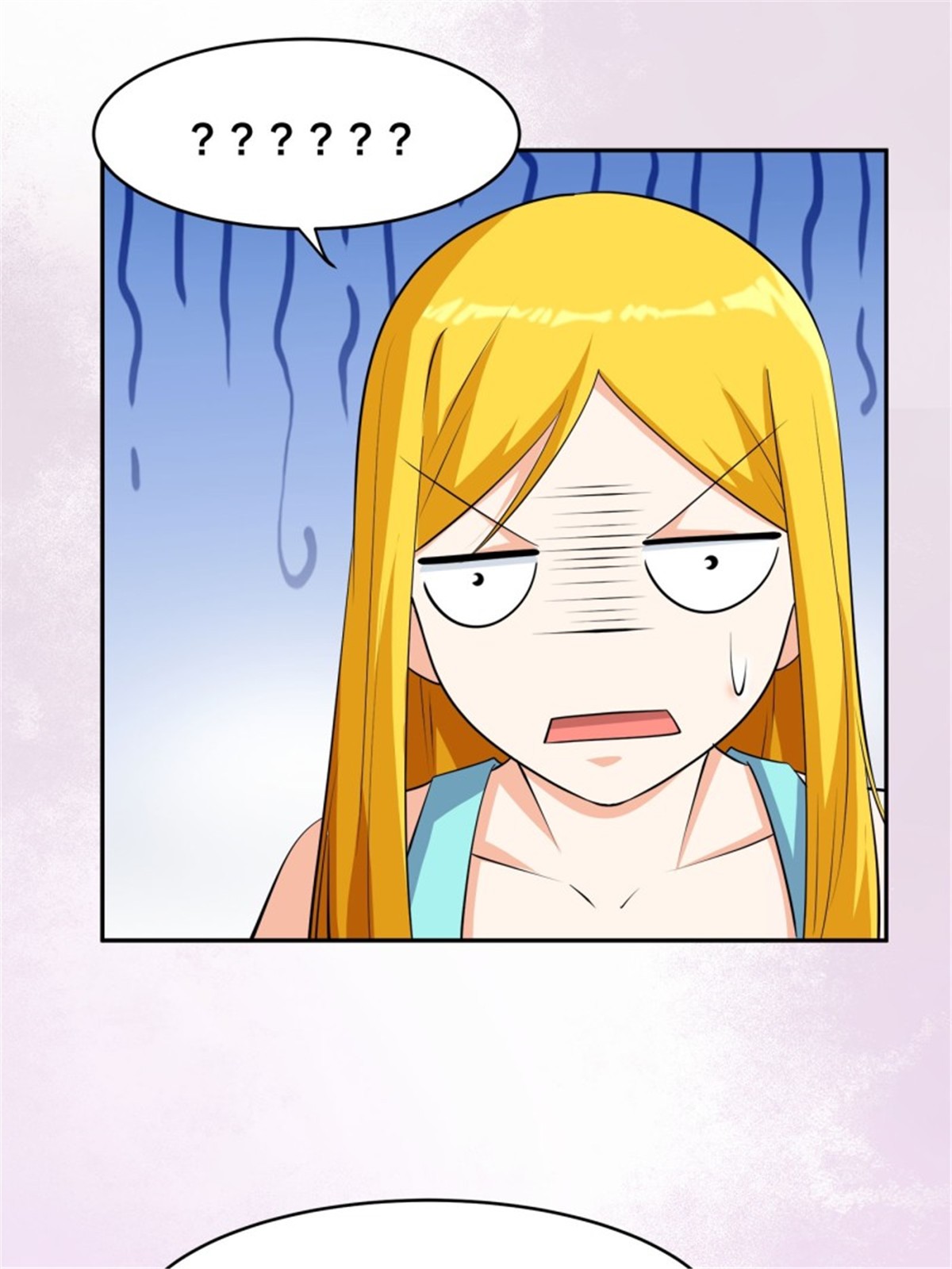 修仙之人在都市第159话 什么叫超级直男？