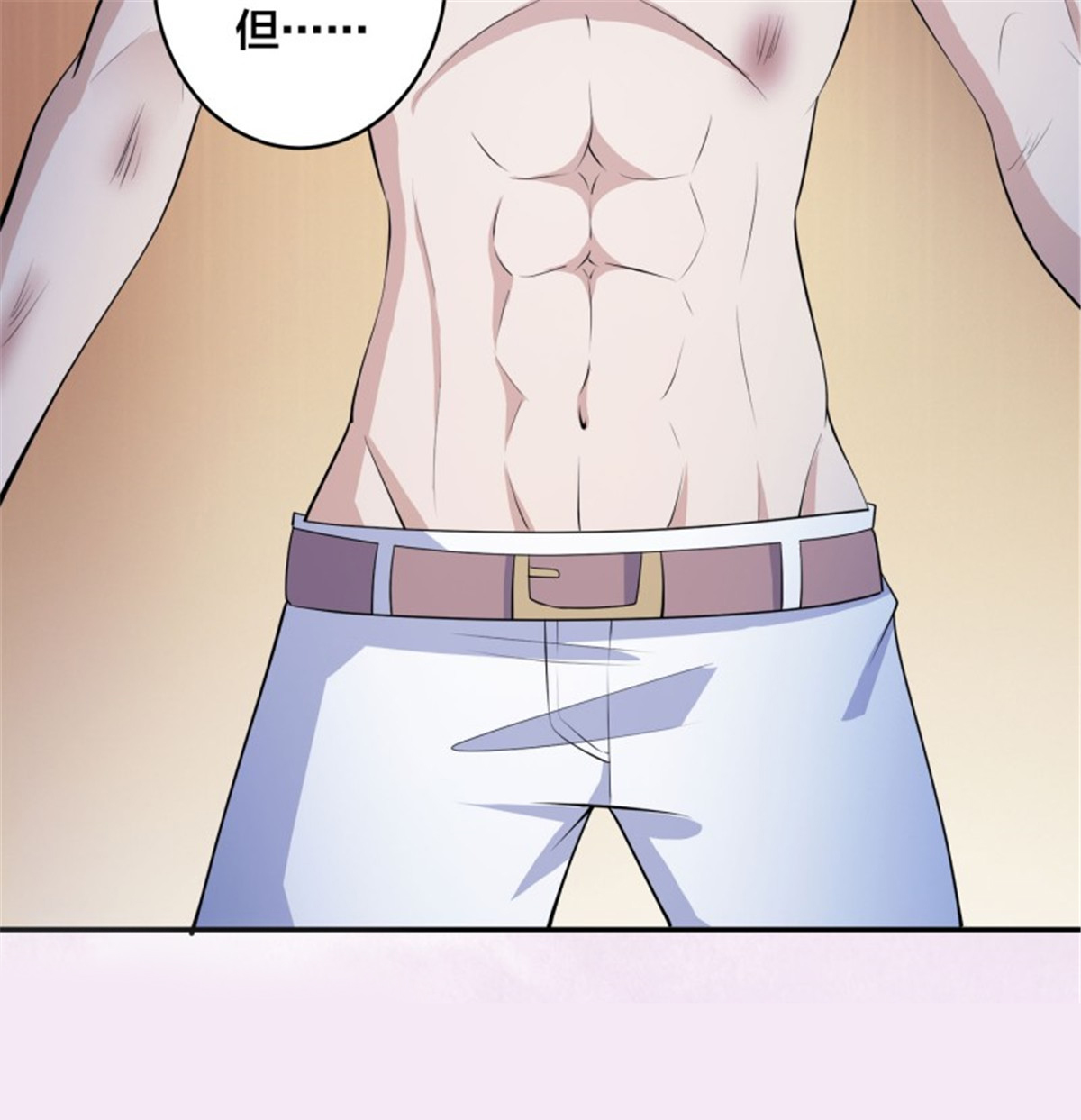 修仙之人在都市第164话 师父的道理