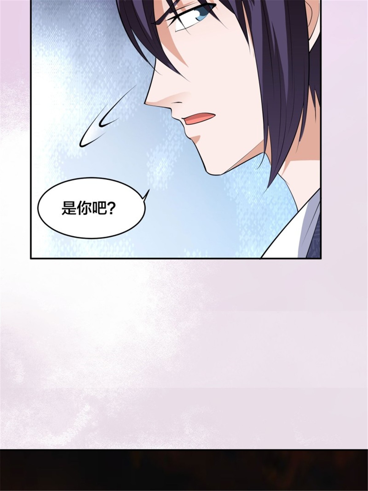 修仙之人在都市第164话 师父的道理
