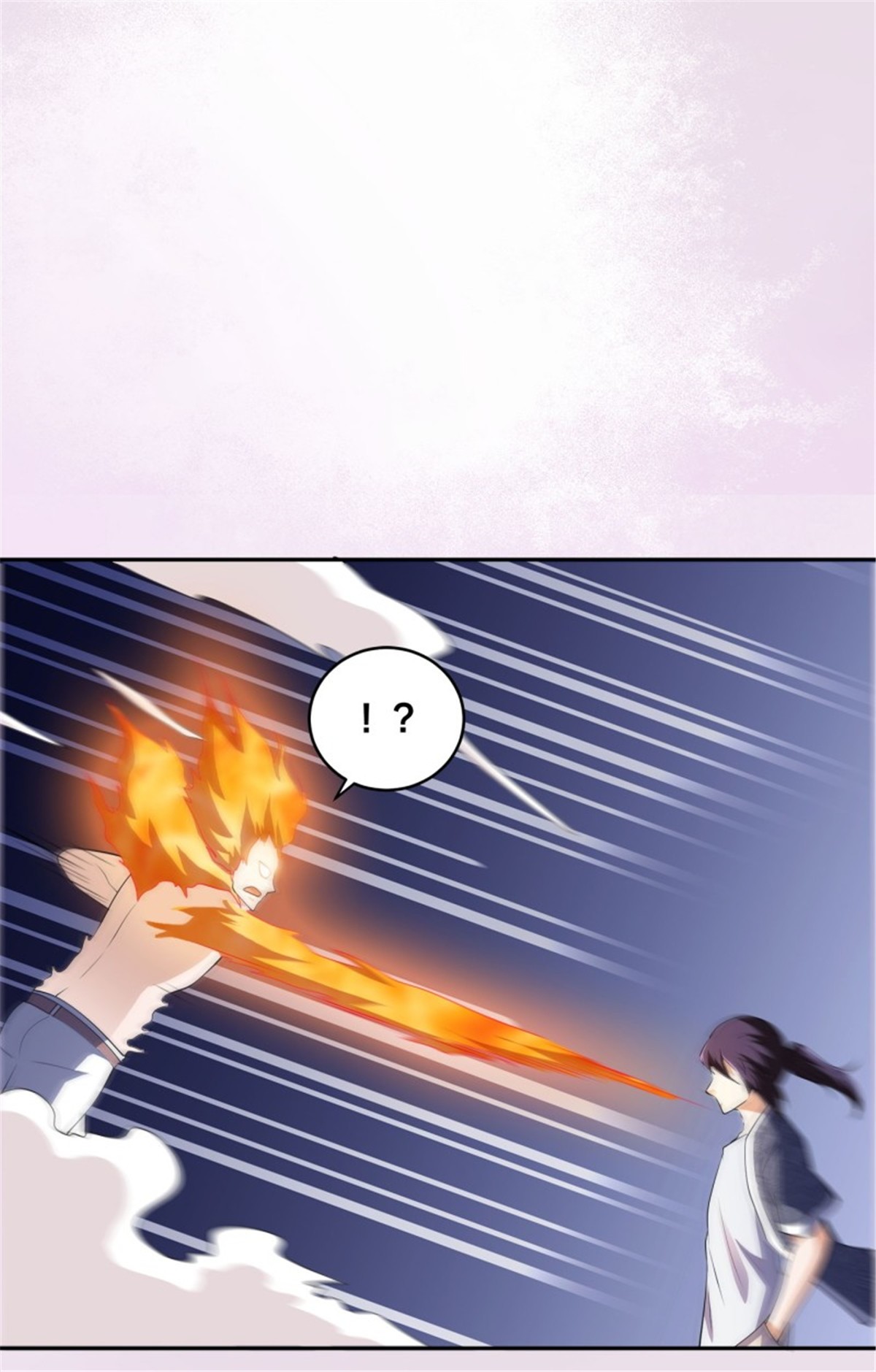 修仙之人在都市第164话 师父的道理