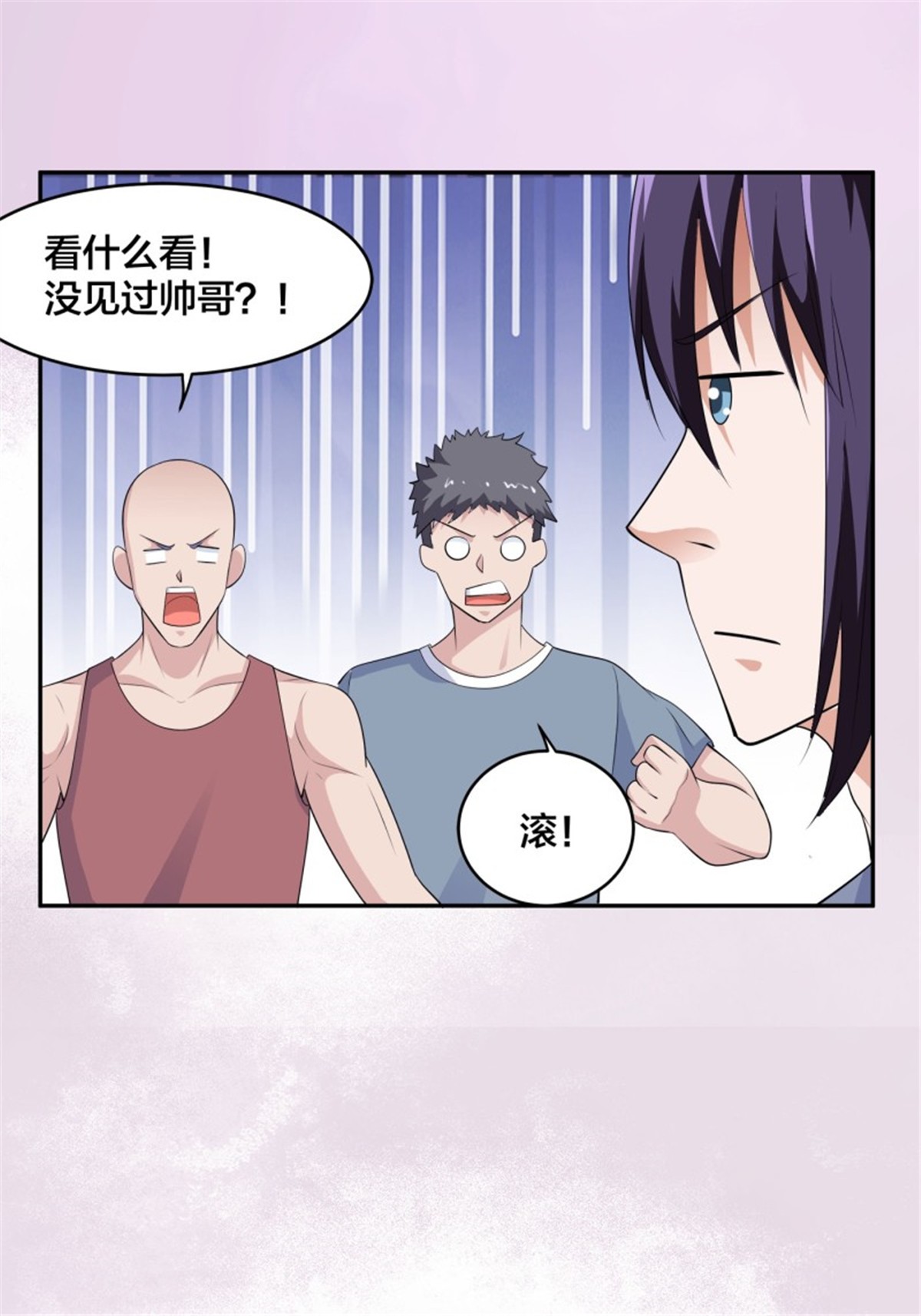 修仙之人在都市第166话 美女战野兽