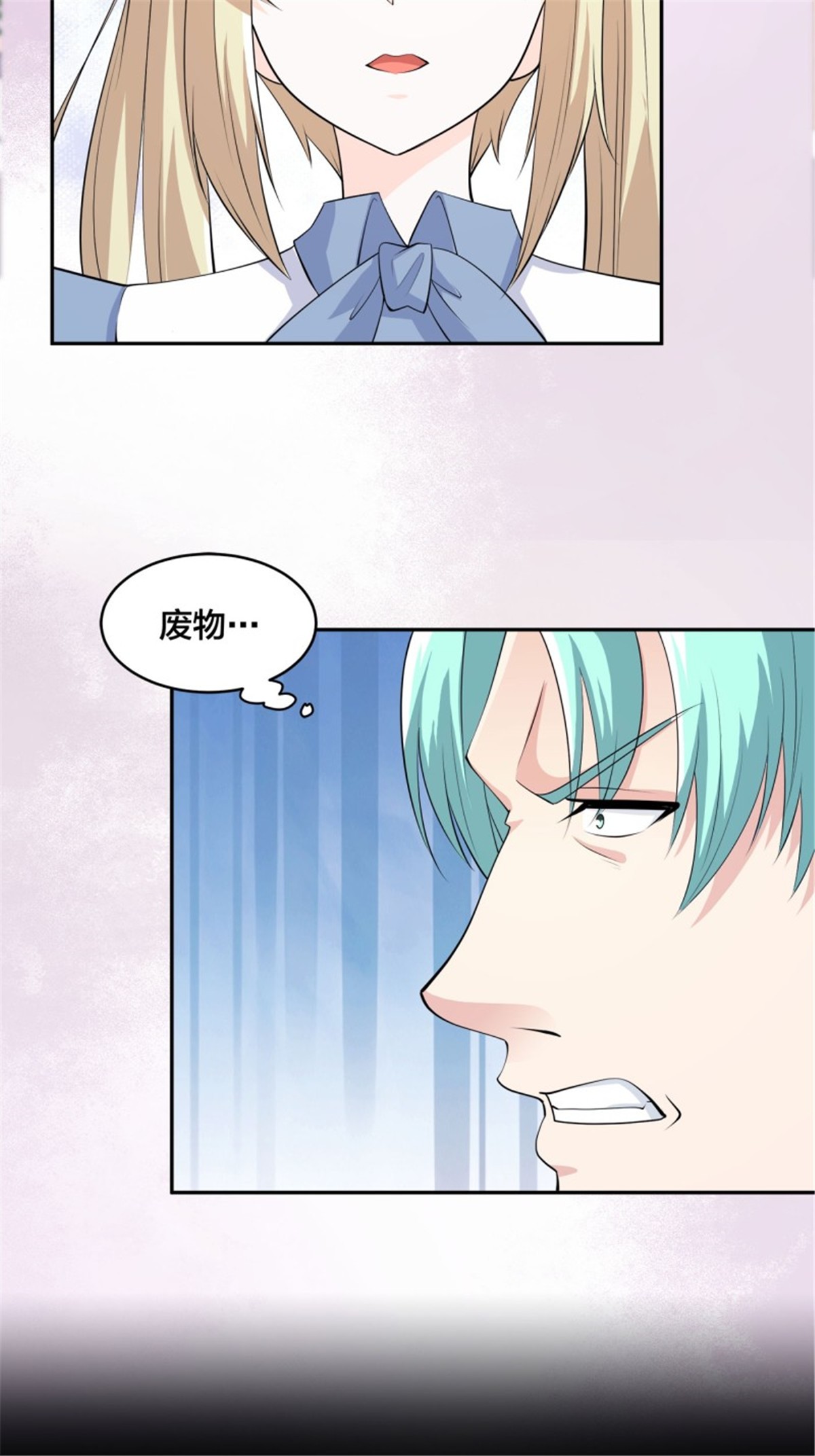 修仙之人在都市第166话 美女战野兽
