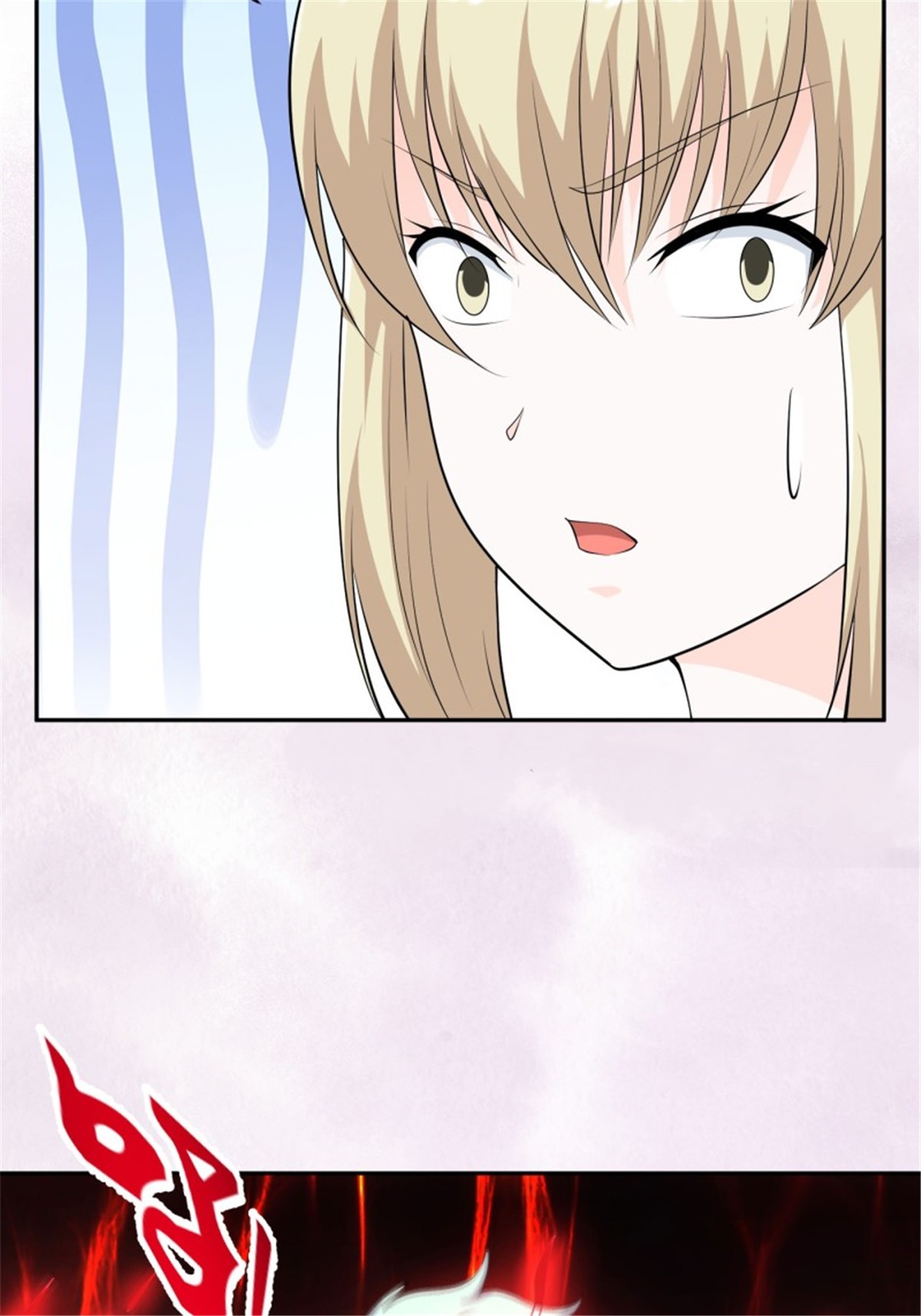 修仙之人在都市第167话 衣服都打破了！