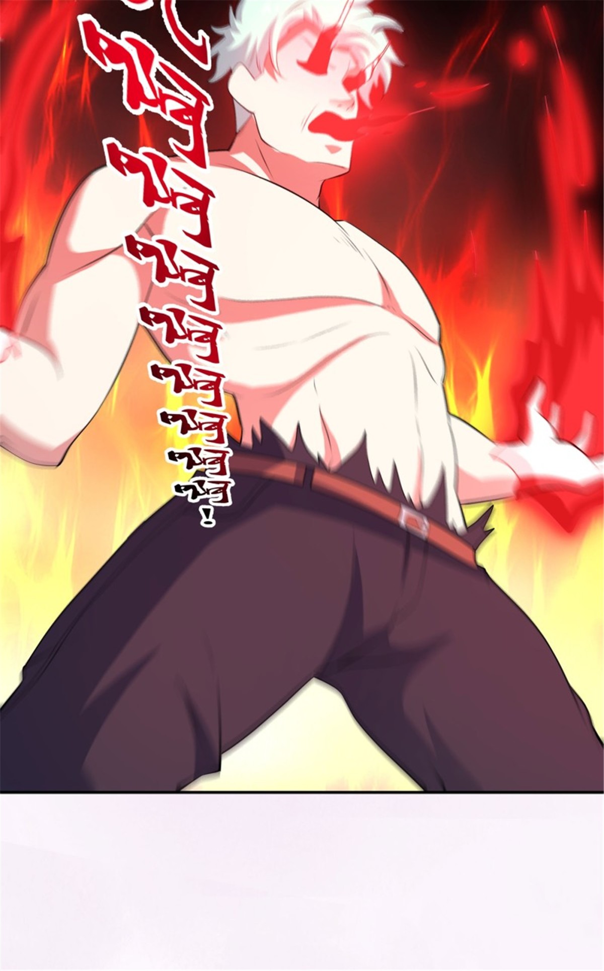 修仙之人在都市第167话 衣服都打破了！
