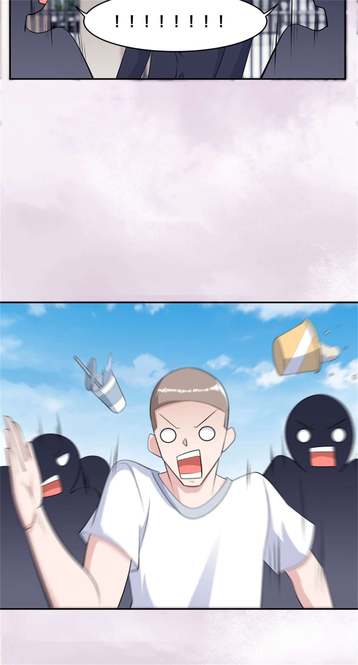 修仙之人在都市第168话 也就一哆嗦的事儿
