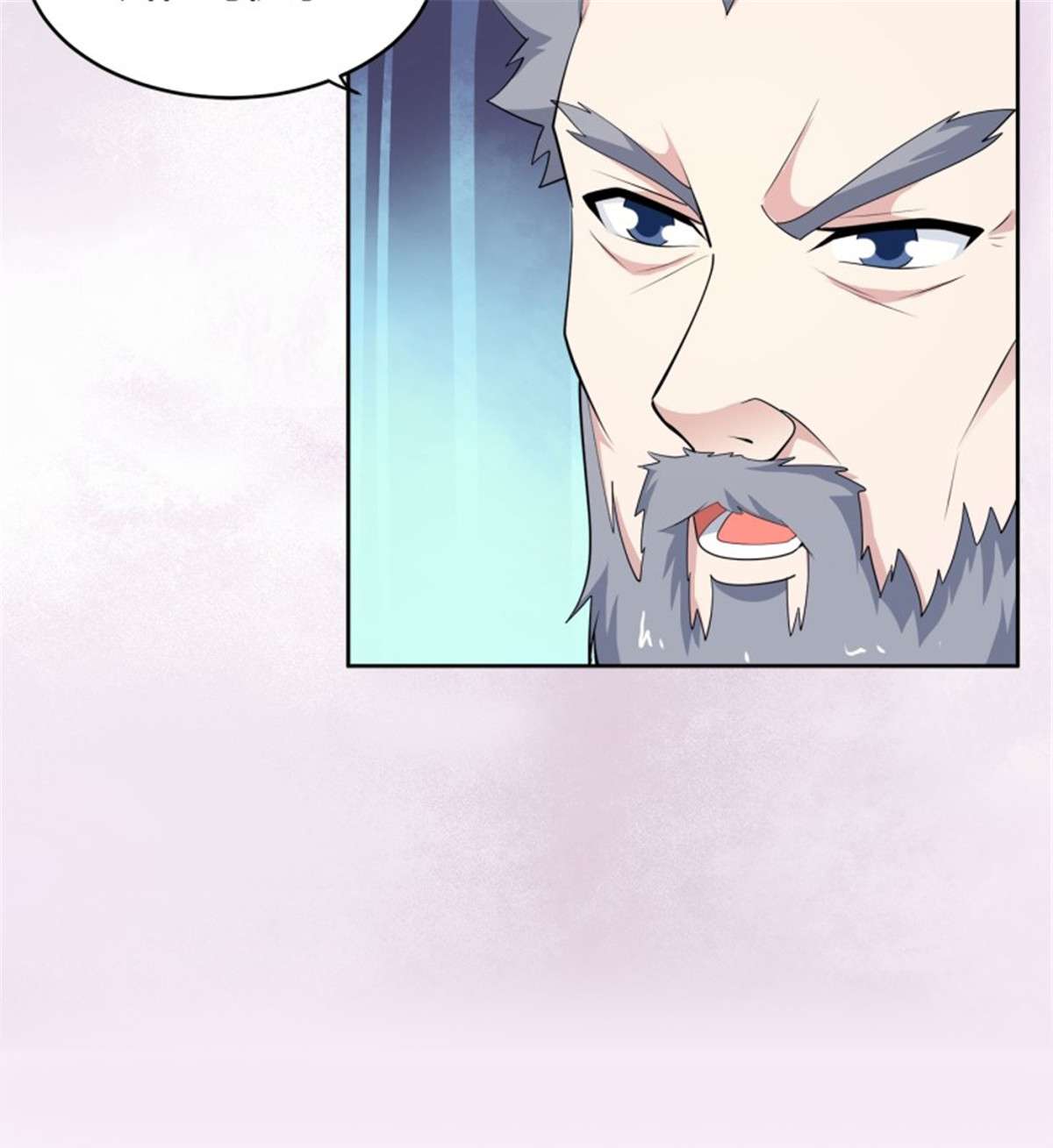 修仙之人在都市第170话 通天界的秘宝