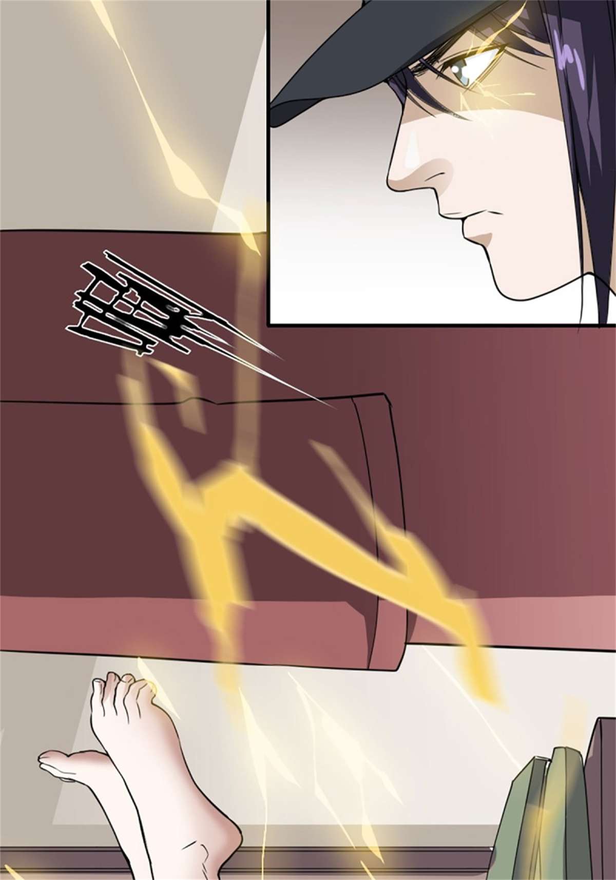 修仙之人在都市第172话 神识下的大长腿