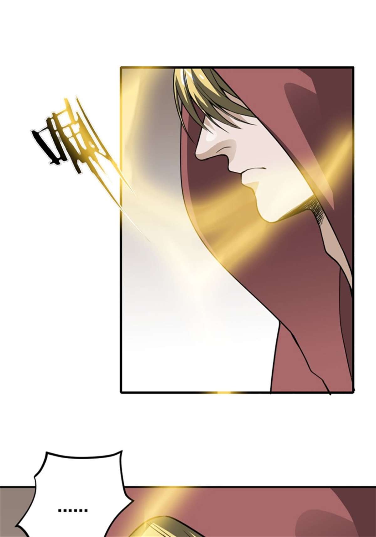 修仙之人在都市第172话 神识下的大长腿