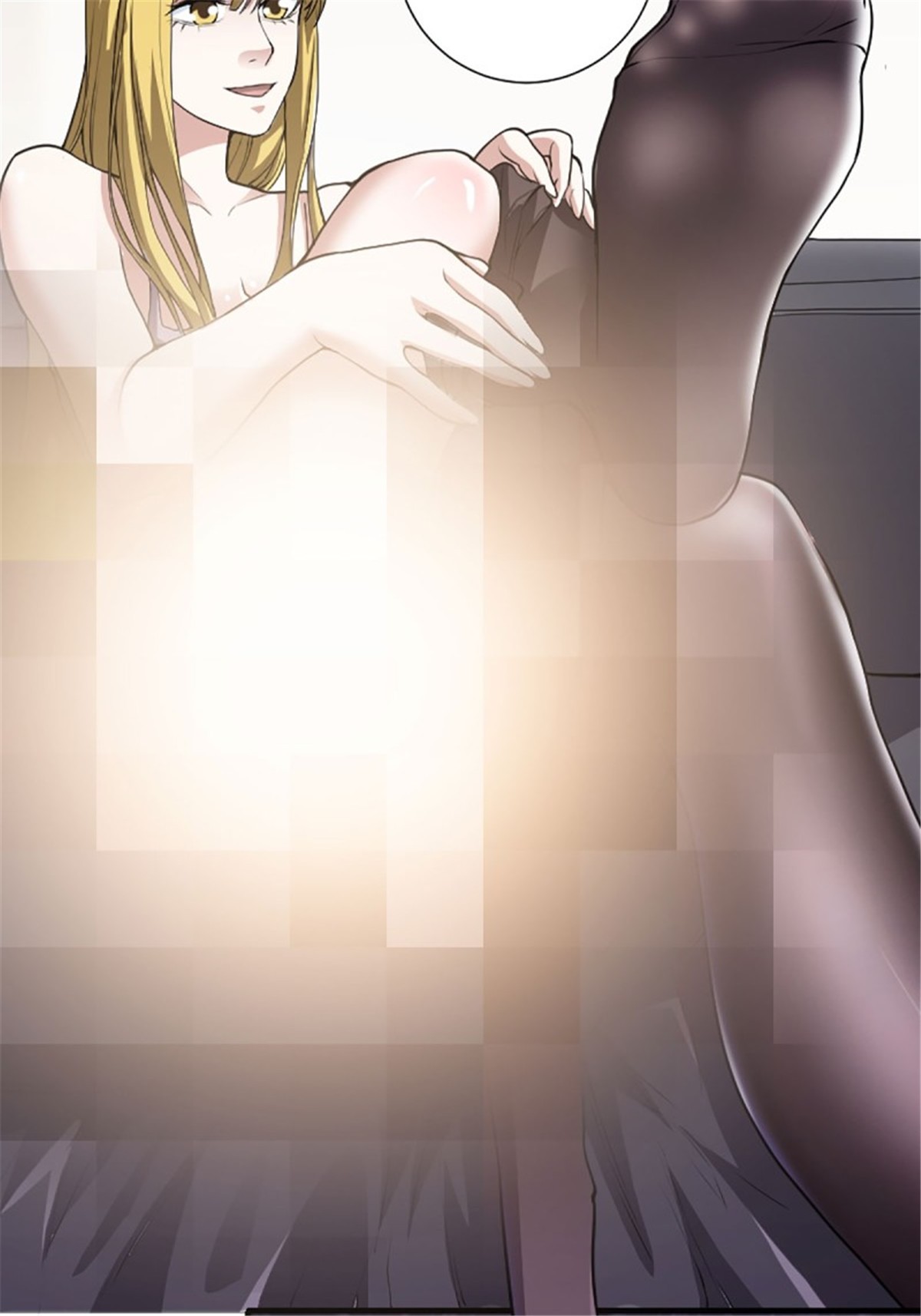 修仙之人在都市第173话 等穿好袜子就跟你走
