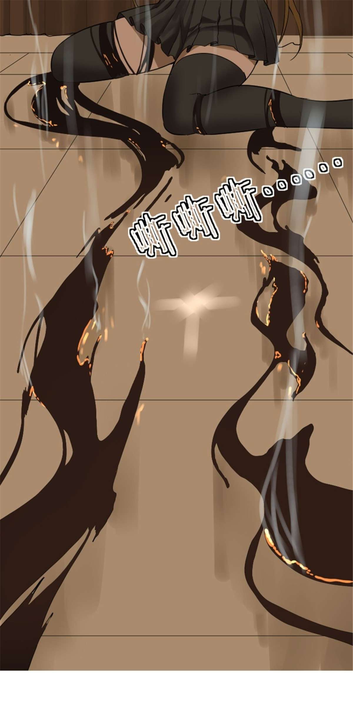 修仙之人在都市第175话 居然捆的越紧了！