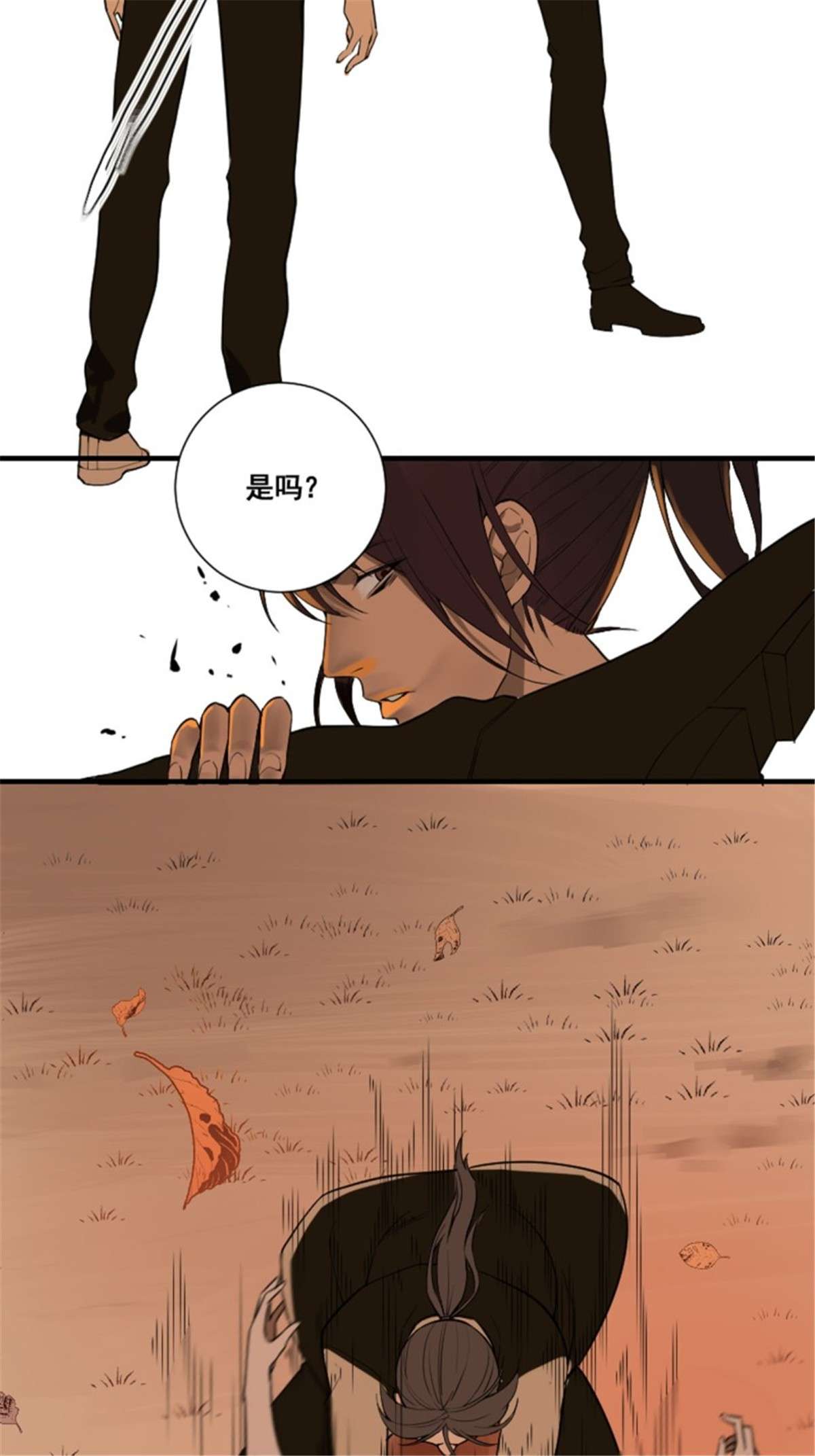 修仙之人在都市第175话 居然捆的越紧了！