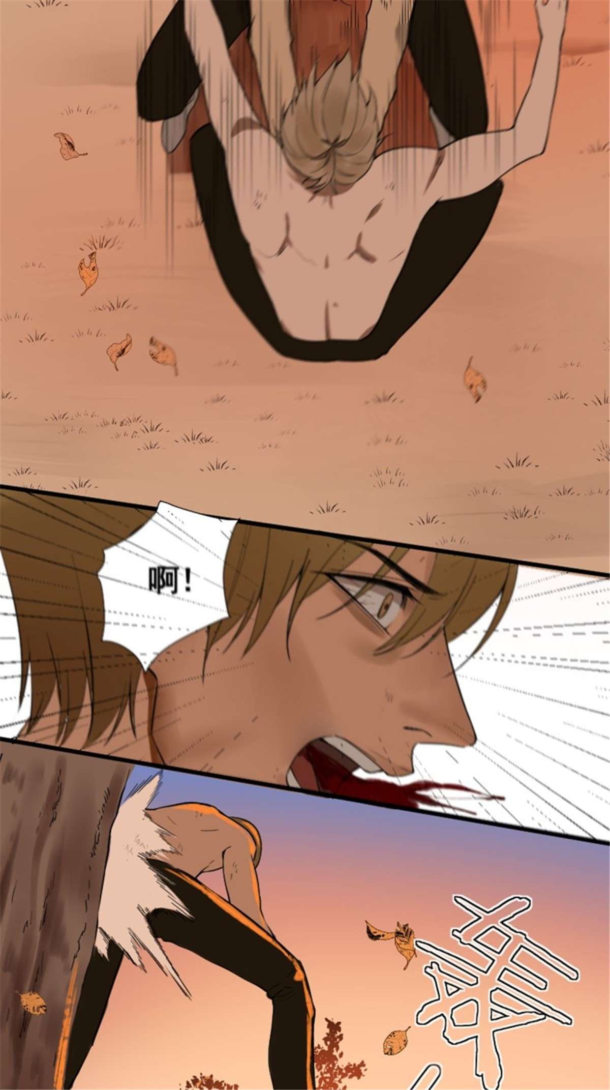 修仙之人在都市第175话 居然捆的越紧了！