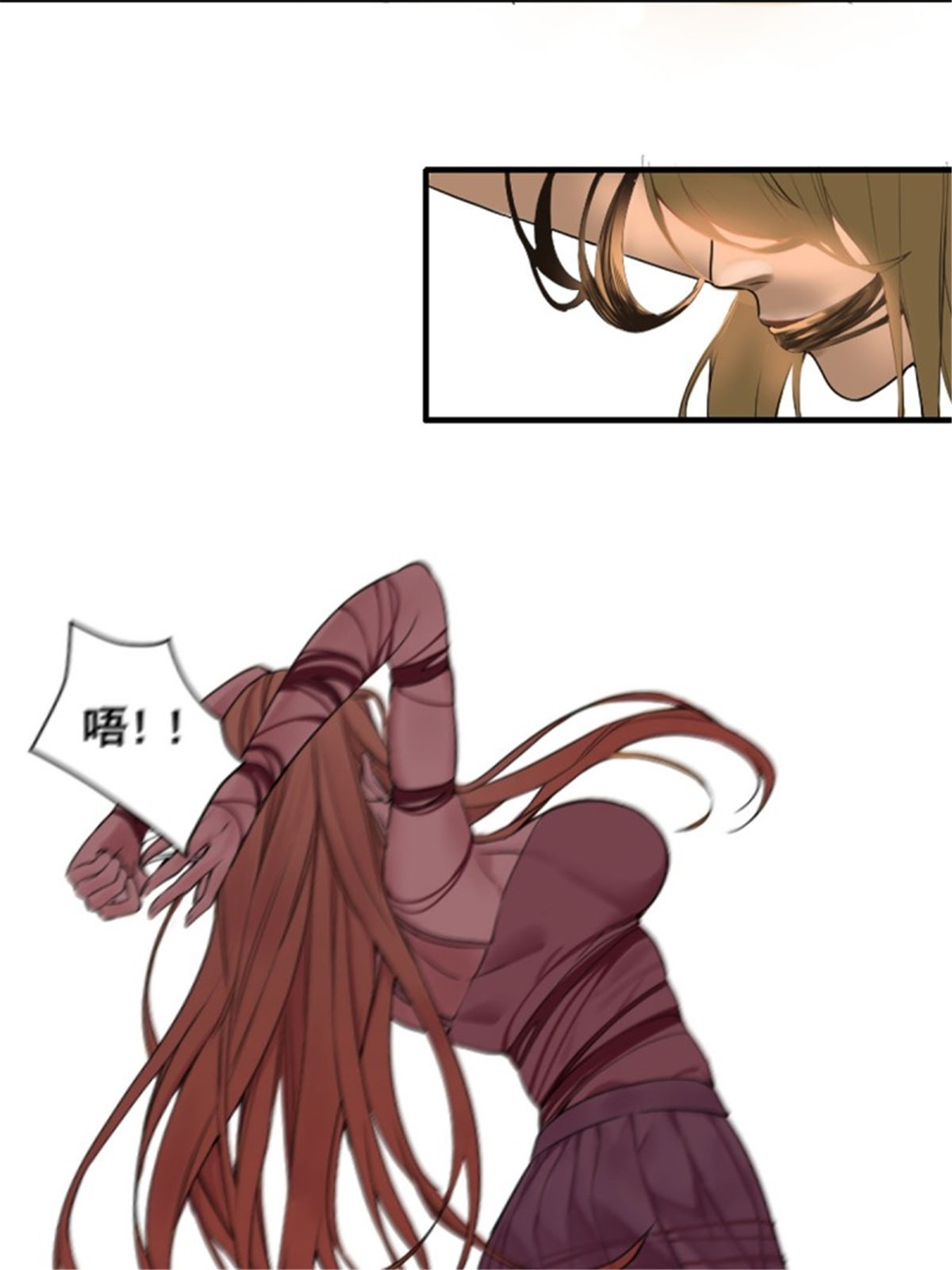 修仙之人在都市第175话 居然捆的越紧了！