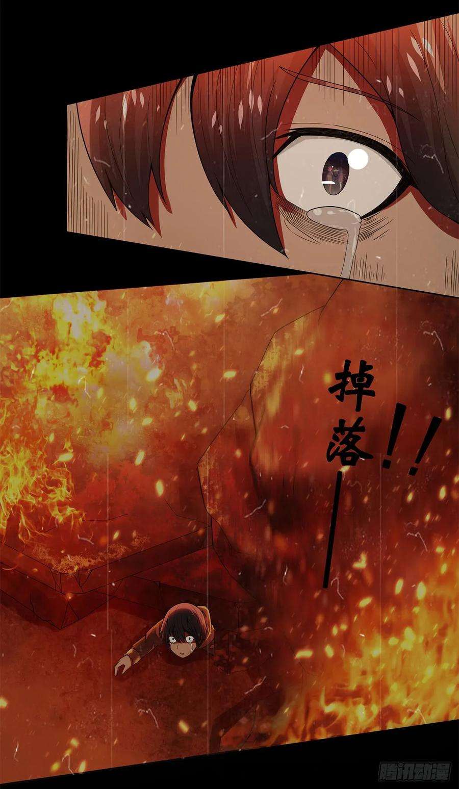 修仙之人在都市0话 史上最逗修仙人