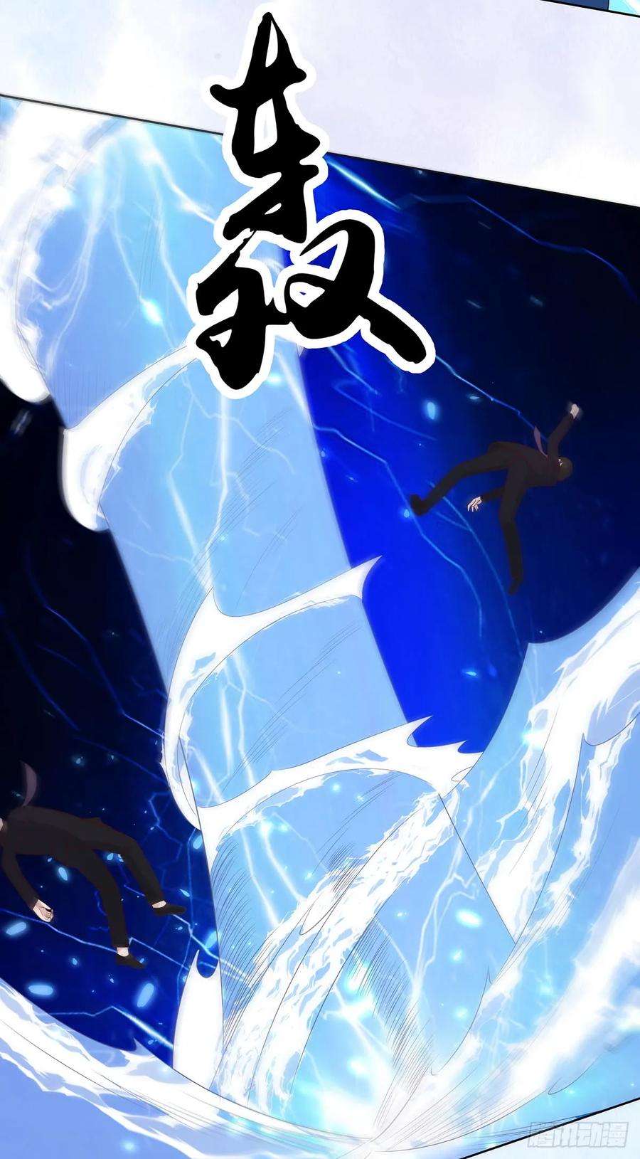 修仙之人在都市14话 吓得尿裤子！