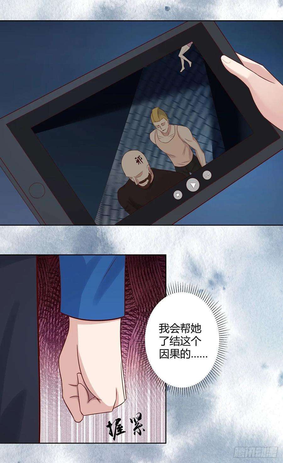 修仙之人在都市20话 超脱因果的出手！
